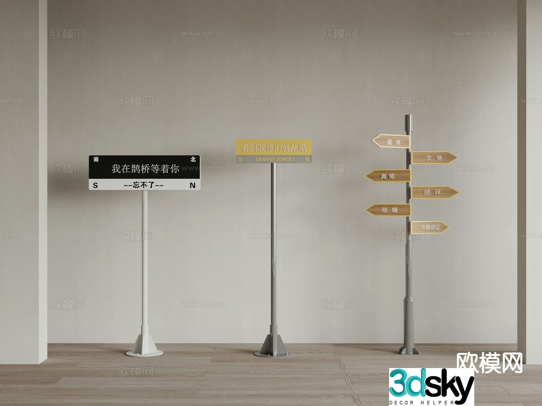 Signage Internet celebrity check-in point Internet celebrity road sign 3D model