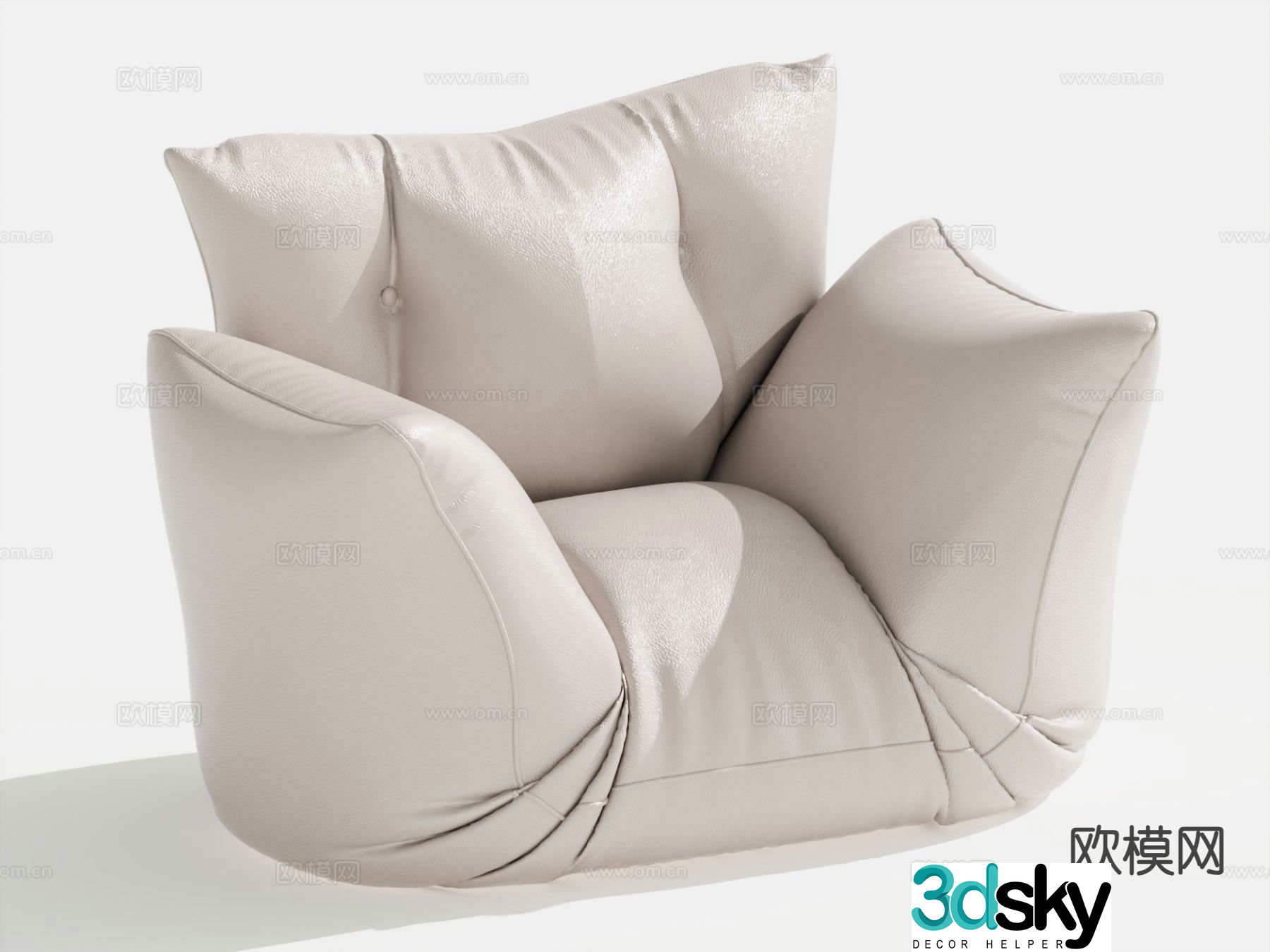 Modern beanbag sofa 3d model