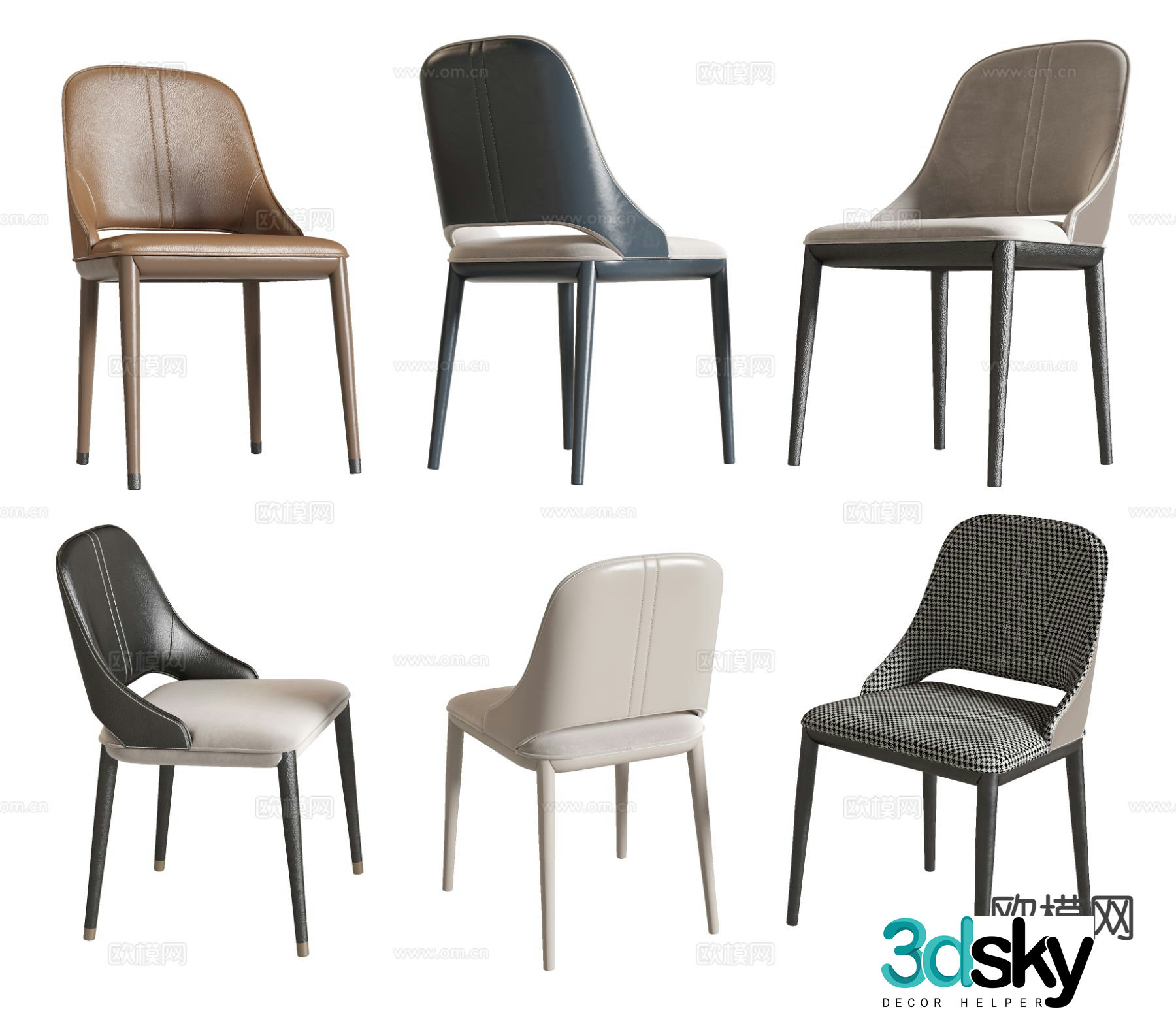 Modern single chair dining chair chair 3d model