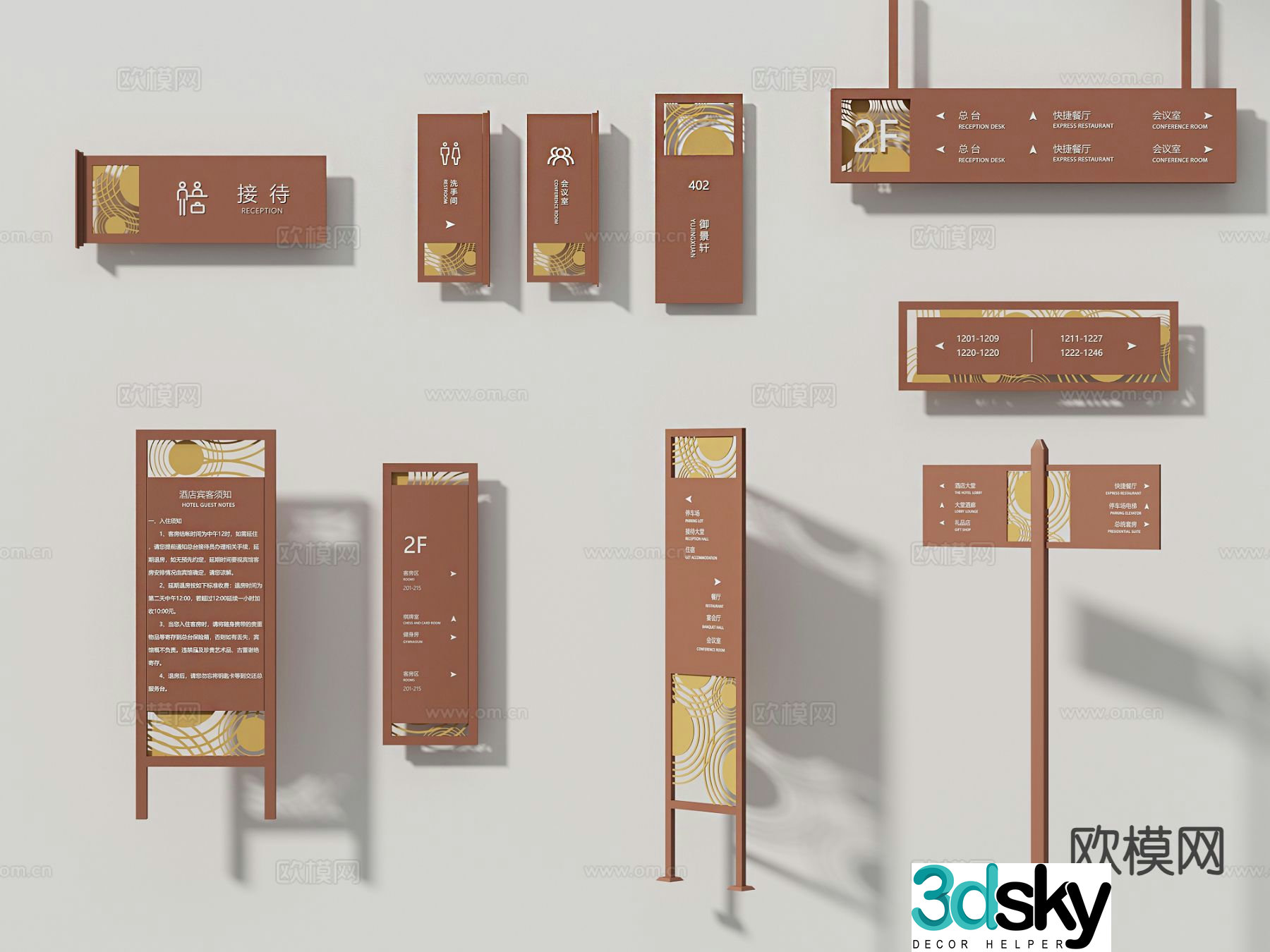 Office signage signage 3d model