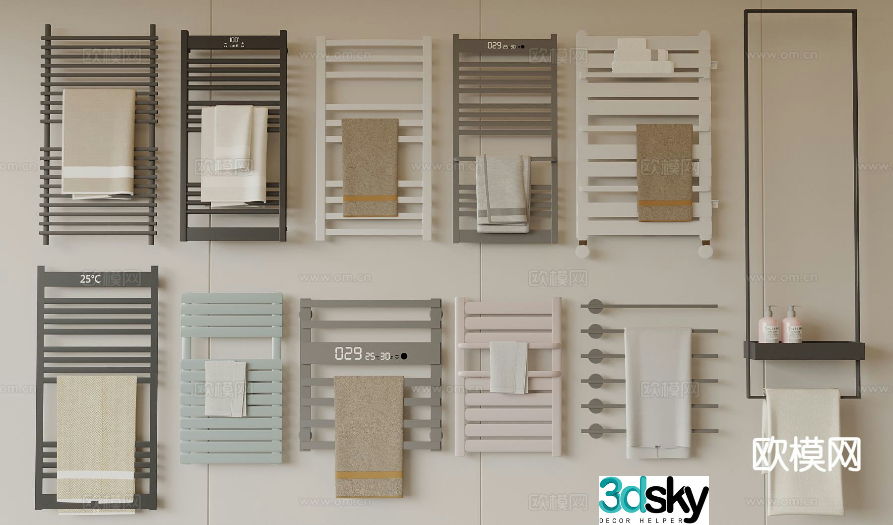 Towel rack electric towel rack 3d model