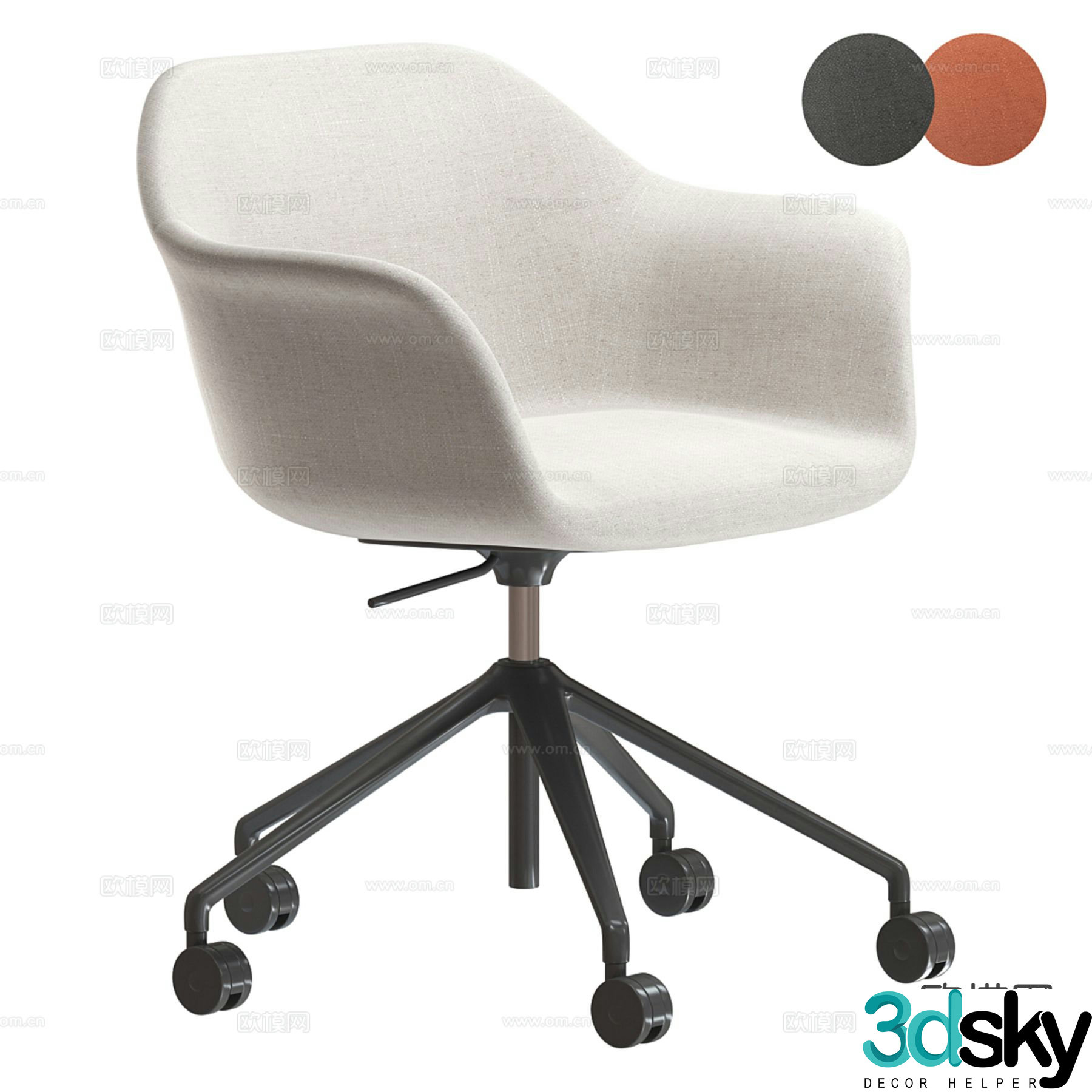 Modern office chair swivel chair class chair 3d model
