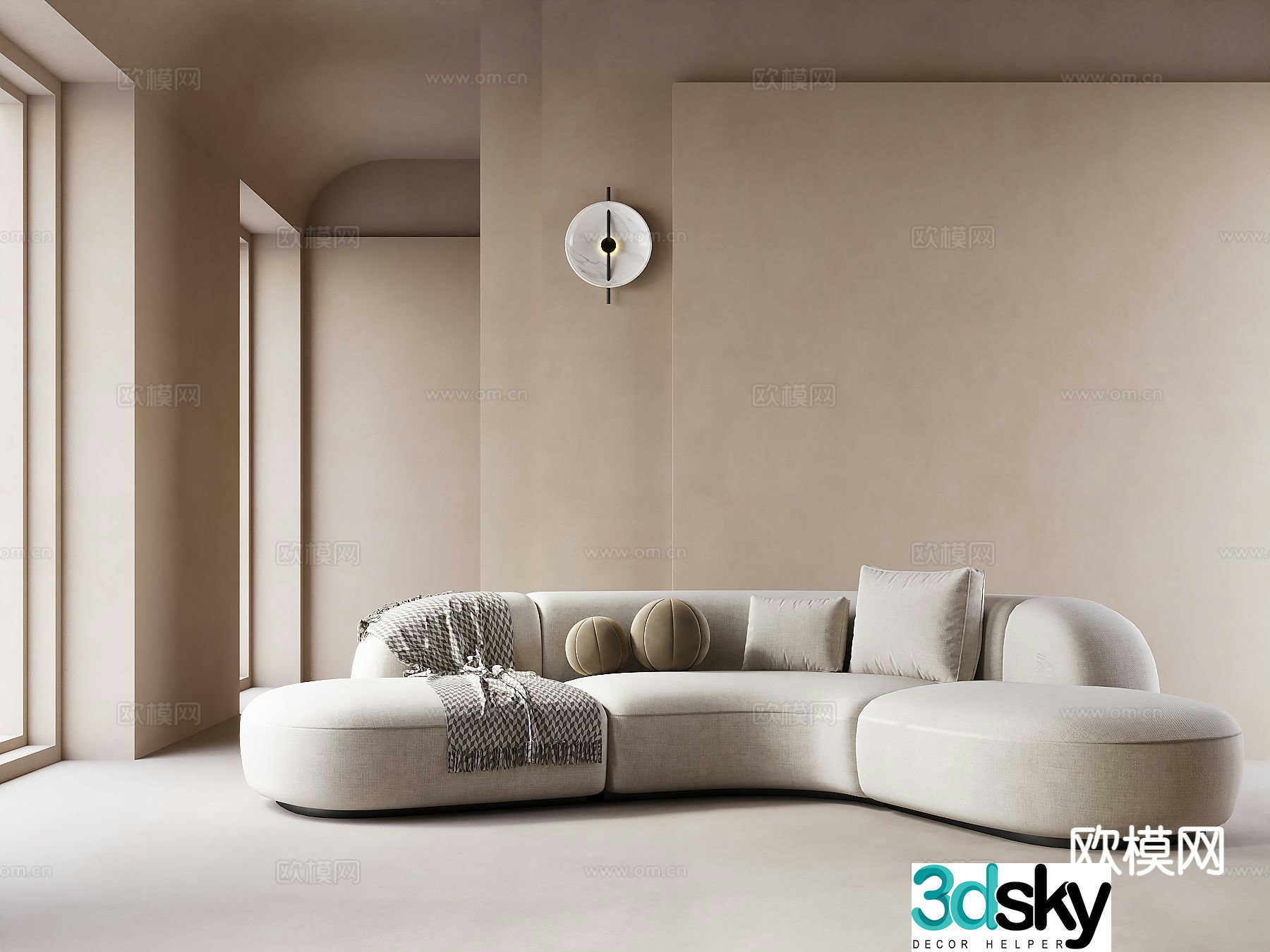 Modern curved sofa multi-person sofa 3d model