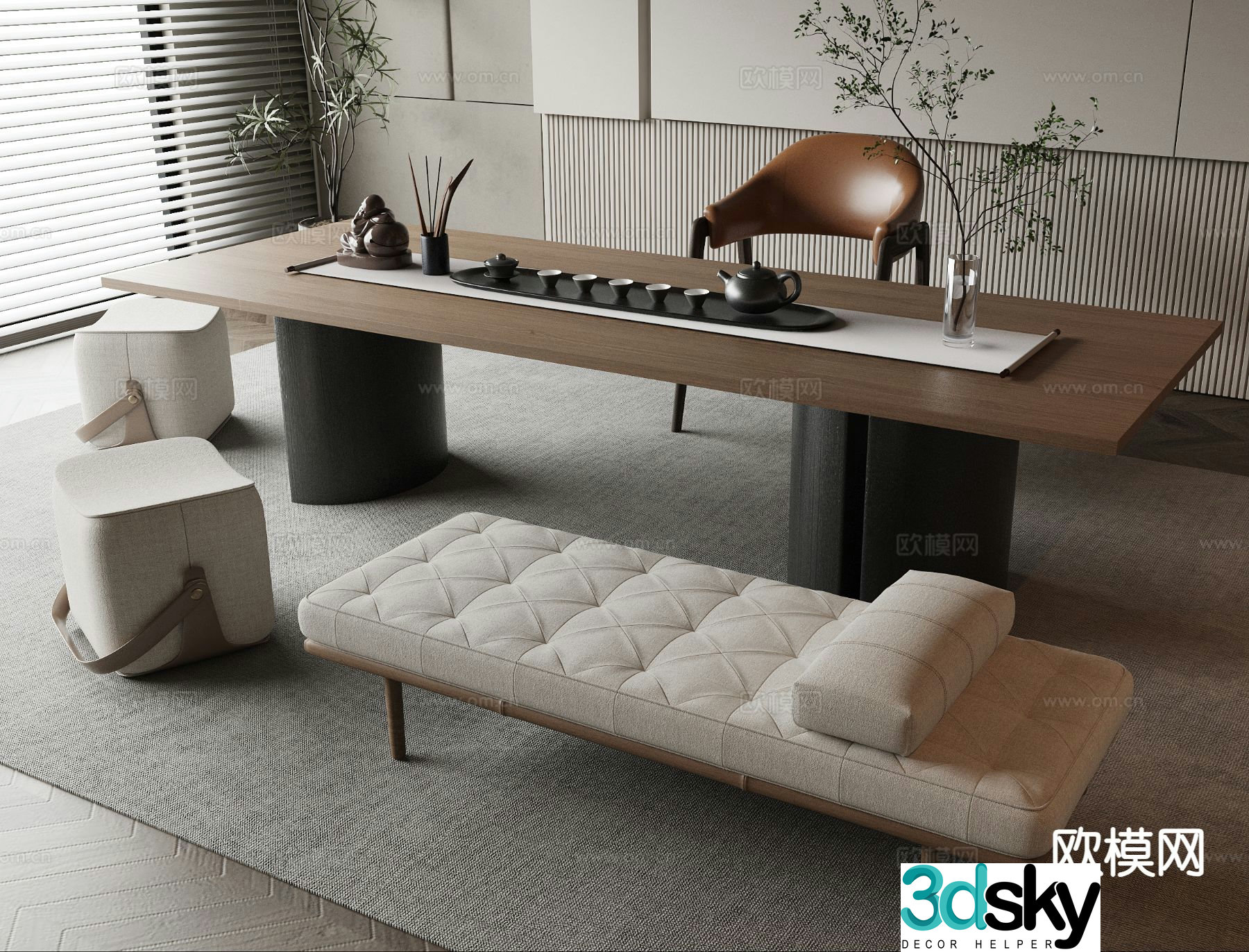Modern tea table and chairs 3d model