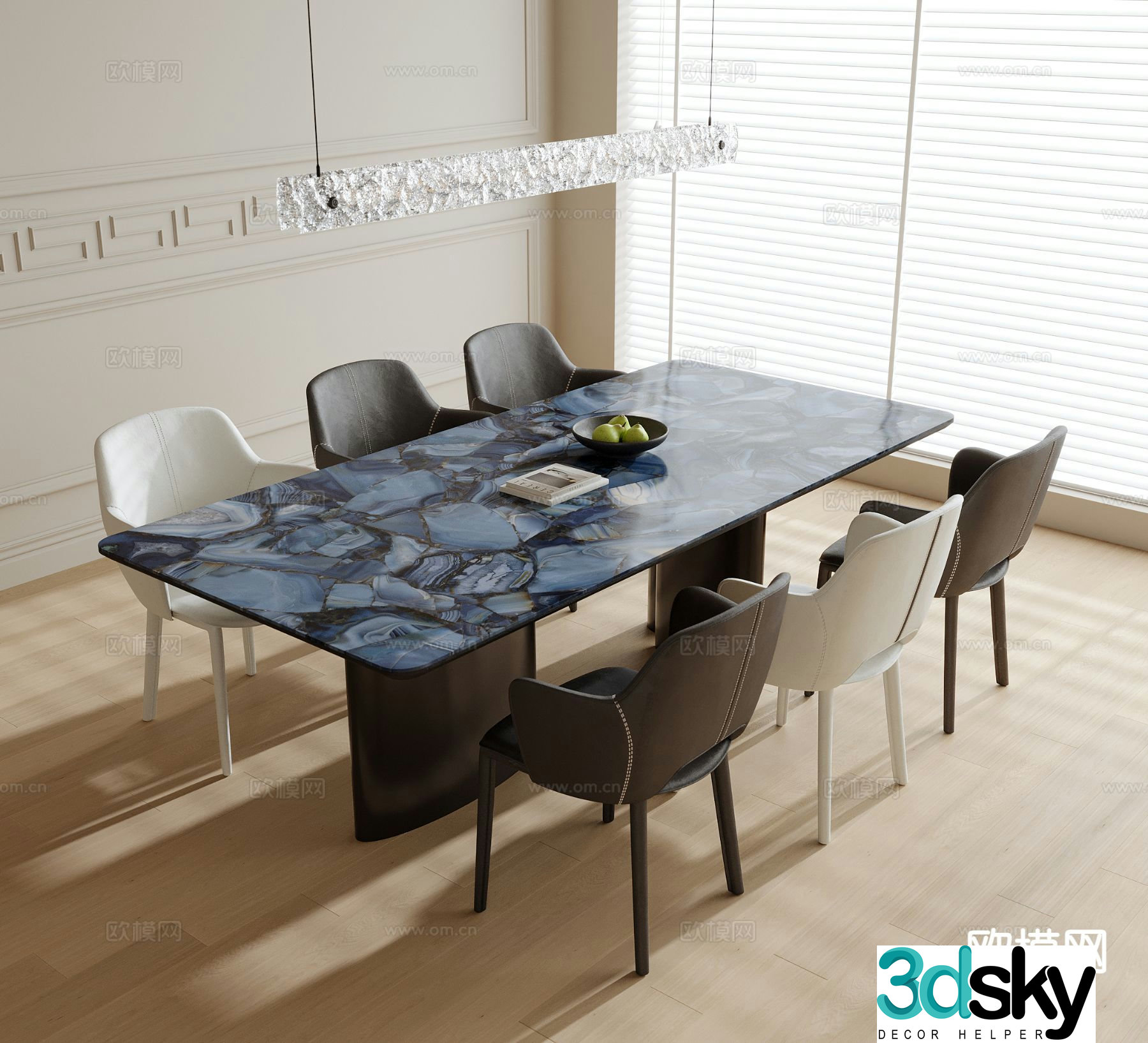 Modern dining table and chairs 3d model