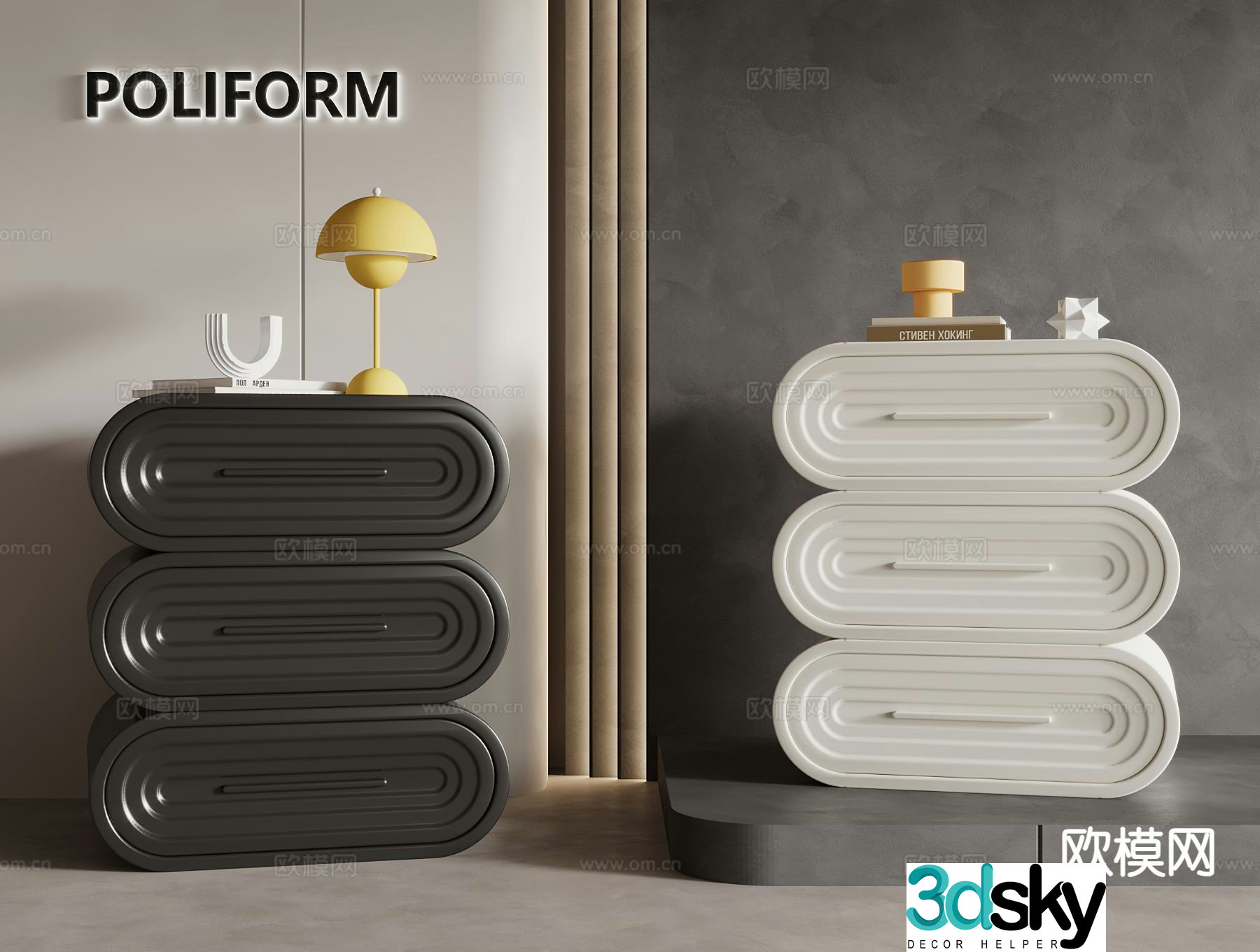 Modern bedside table 3d model