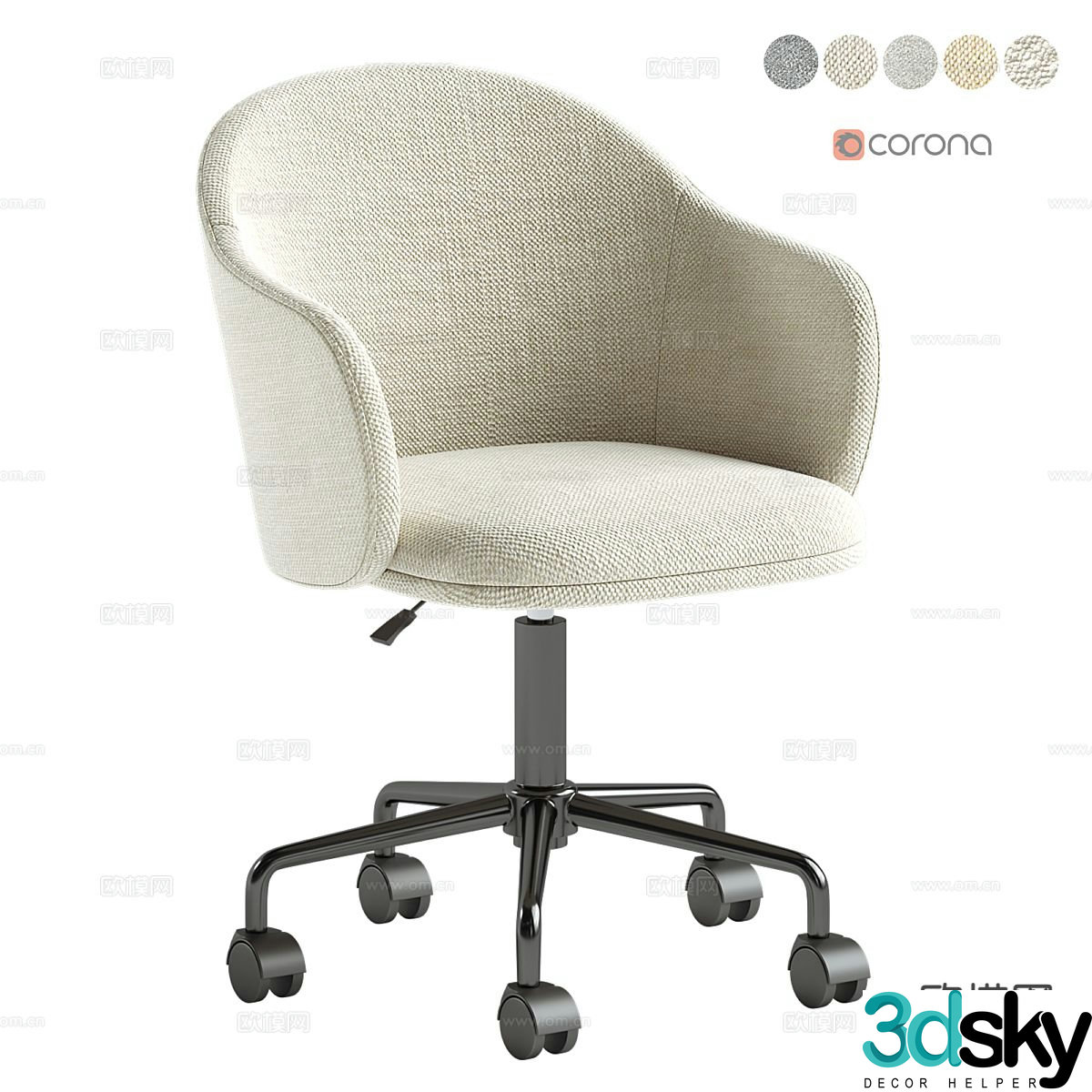 Modern office chair 3d model