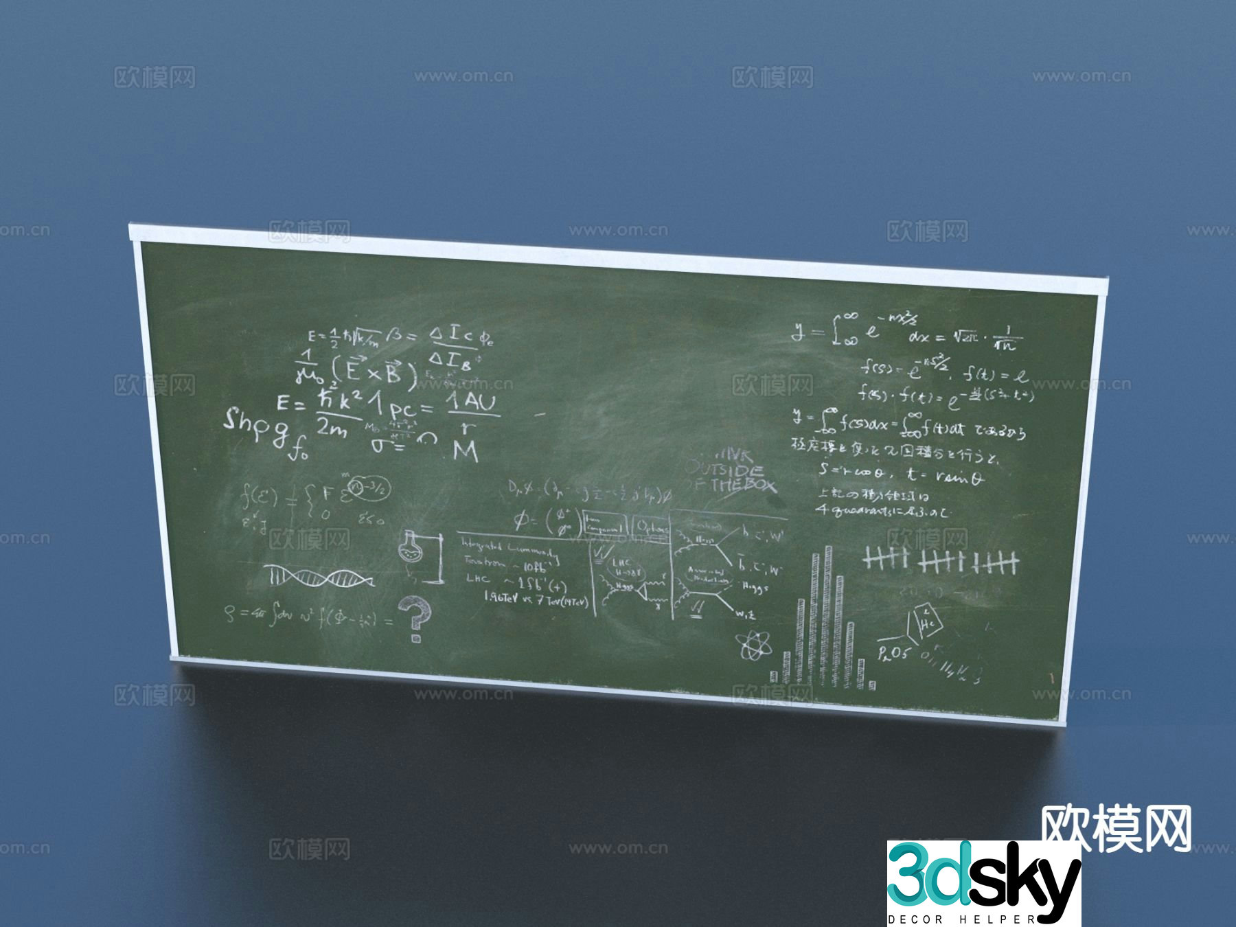 blackboard chalk drawing chalk writing 3d model