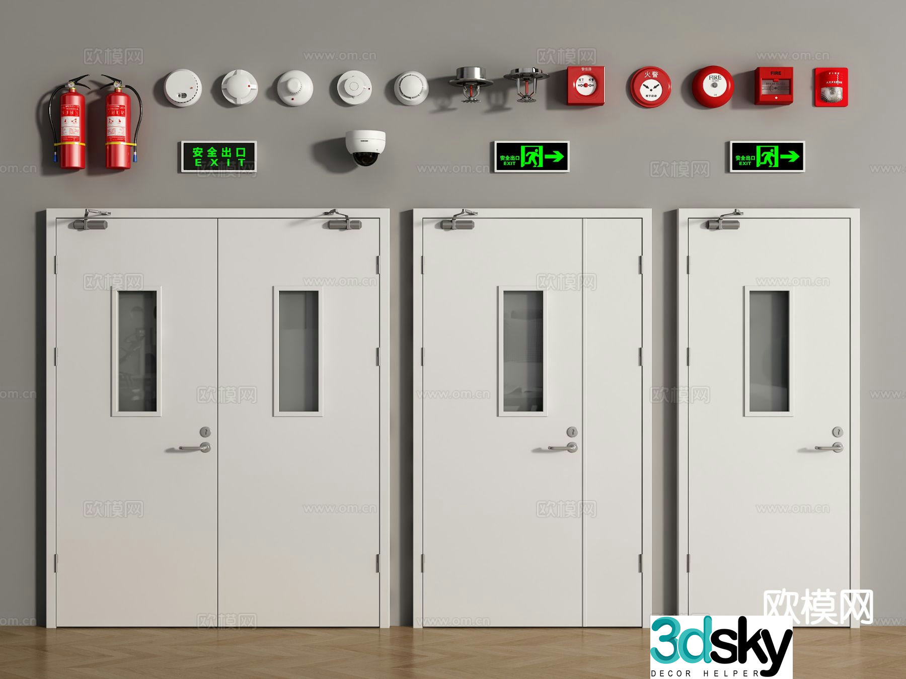 fire door fire door alarm 3d model