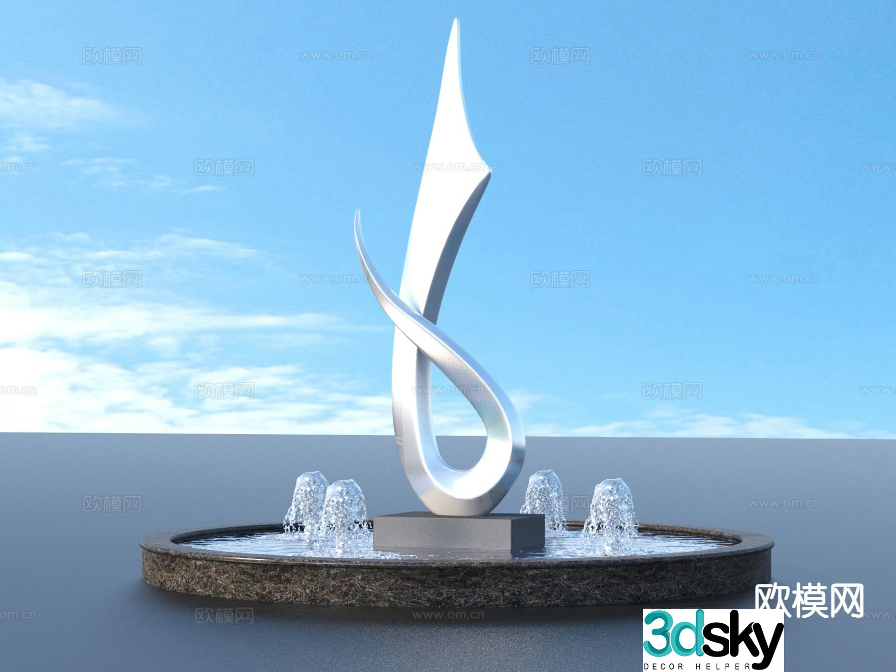 Urban sculpture water fountain landscape sculpture 3d model