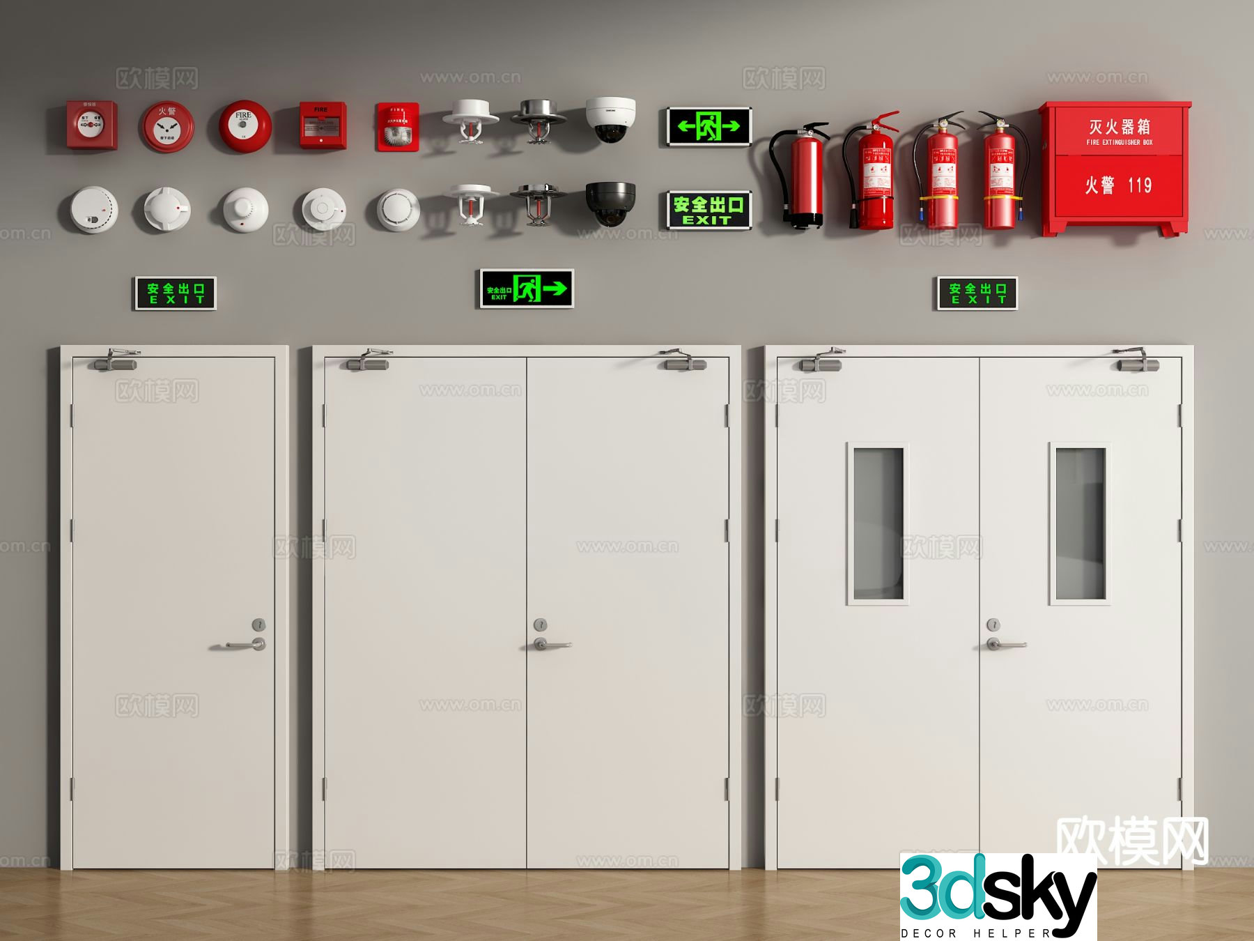 fire door alarm smoke detector 3d model