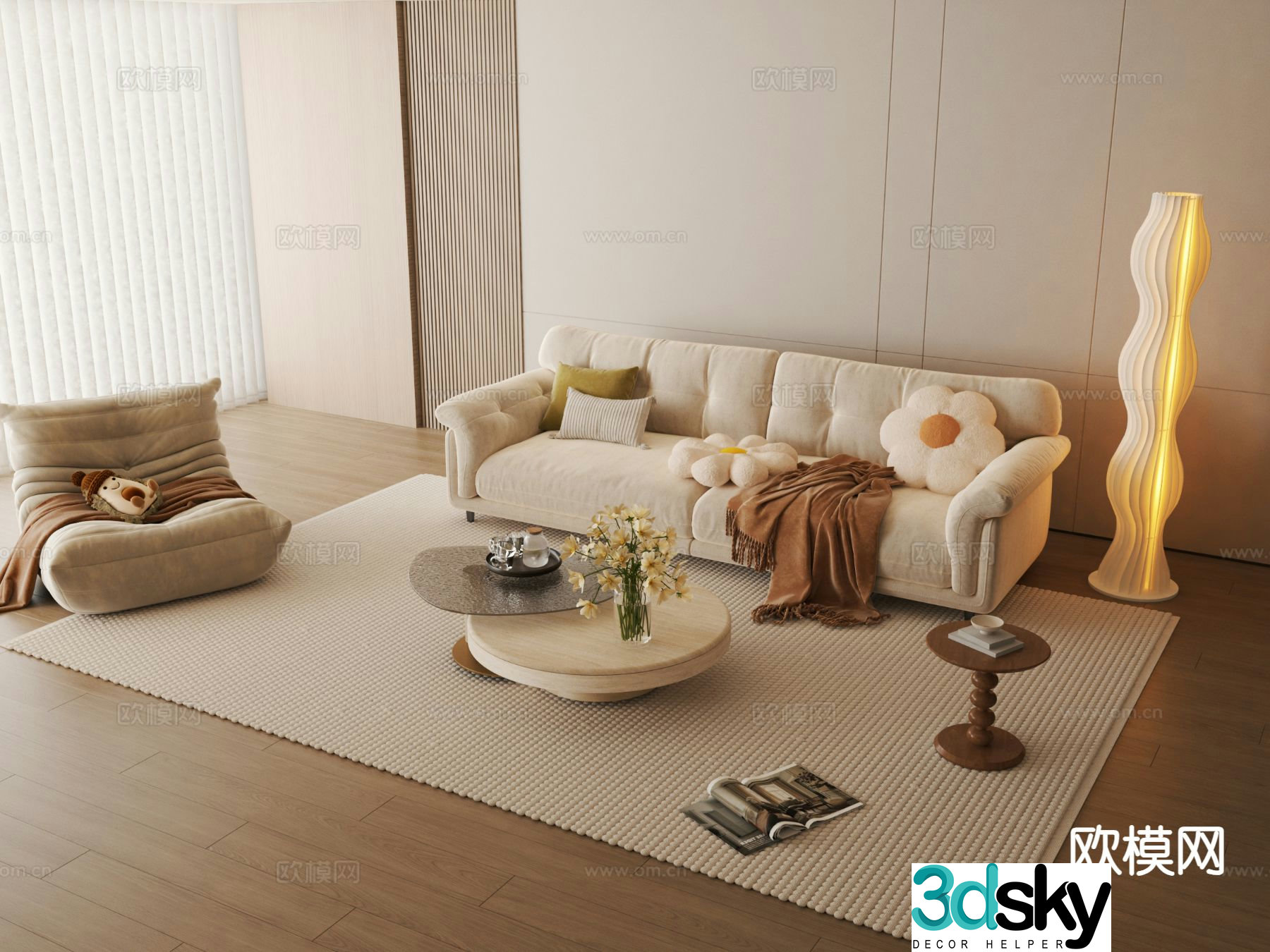 Cream style modular sofa 3d model