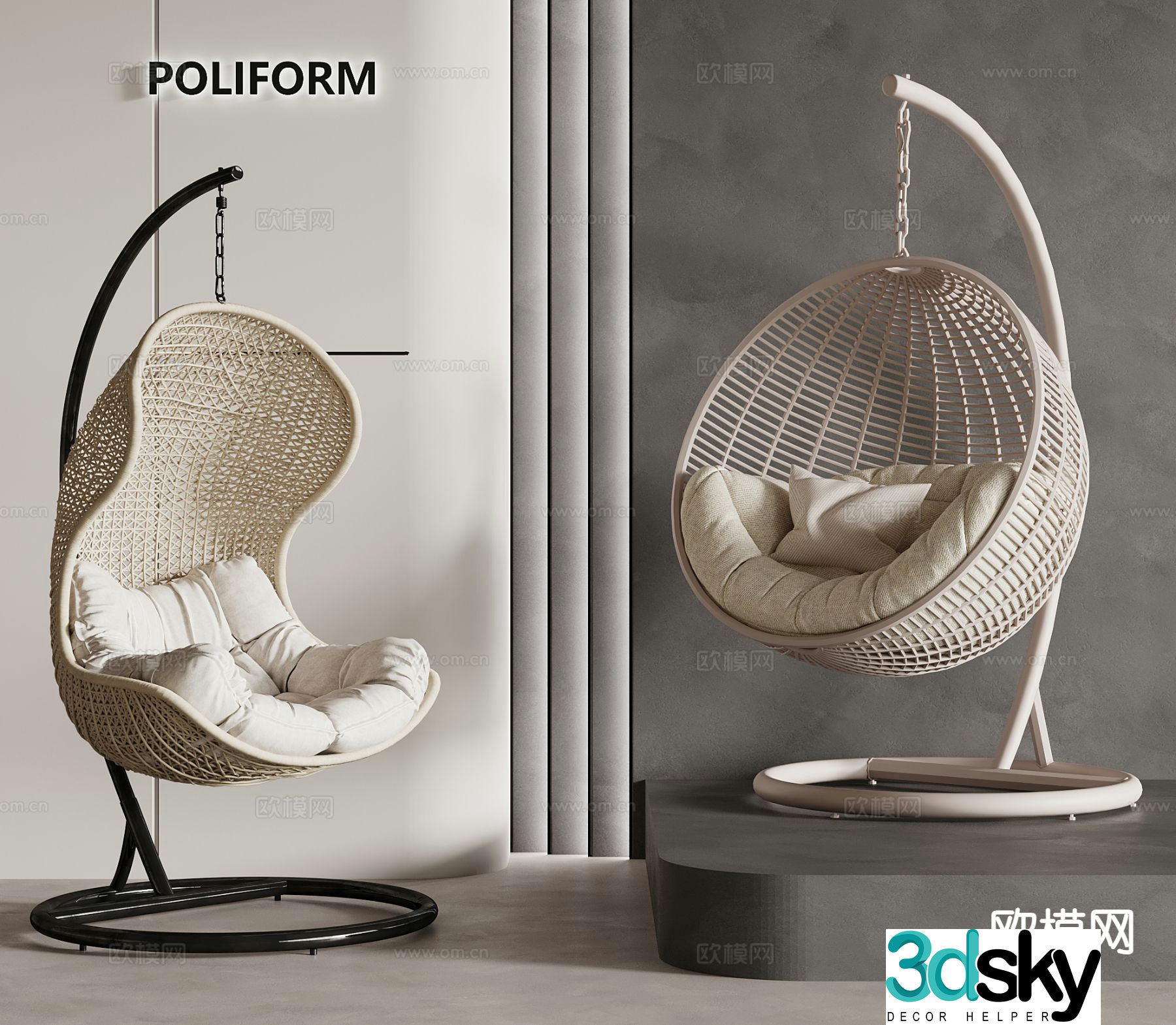 Modern hanging chair 3d model