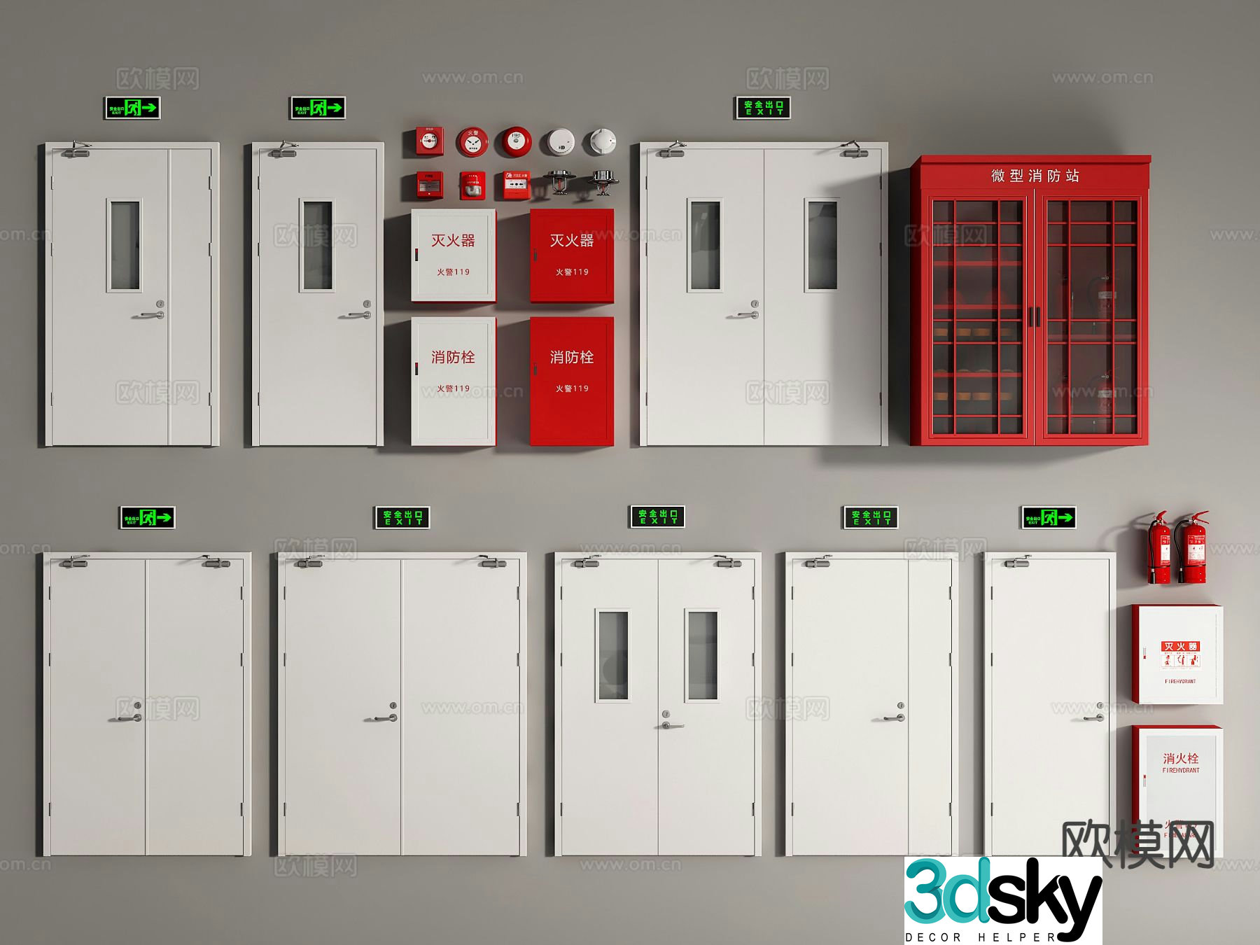 fire door fire door alarm 3d model