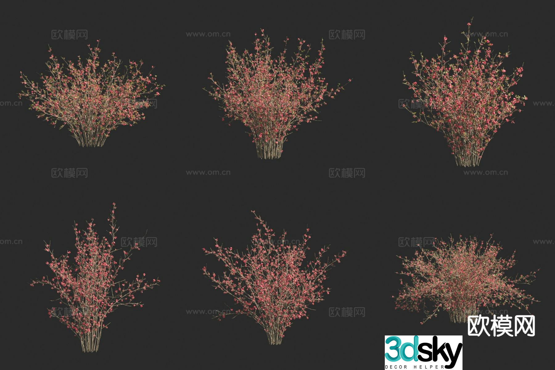 Landscape tree small tree papaya tree 3d model