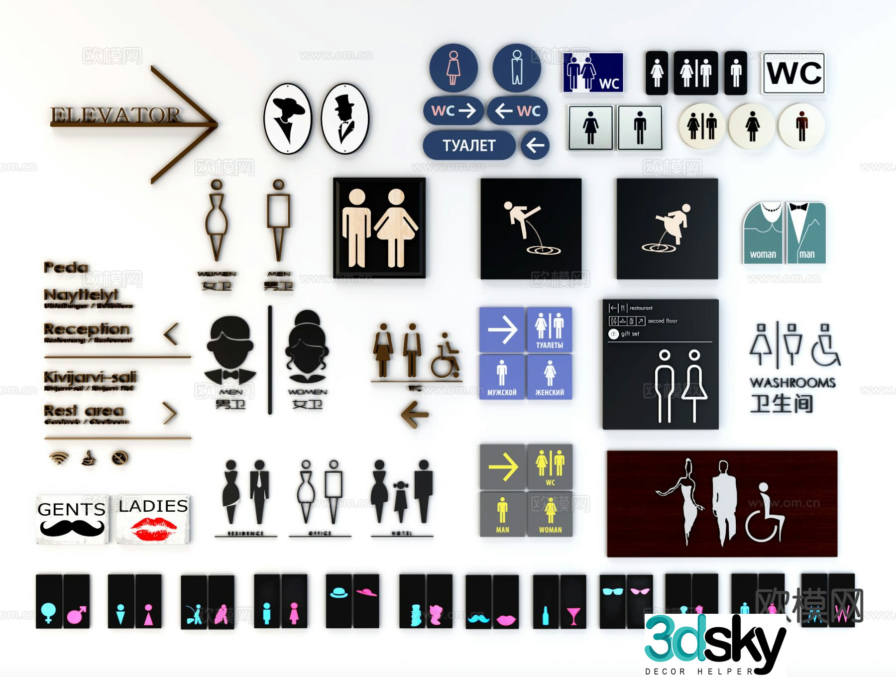 Bathroom sign guide sign 3d model