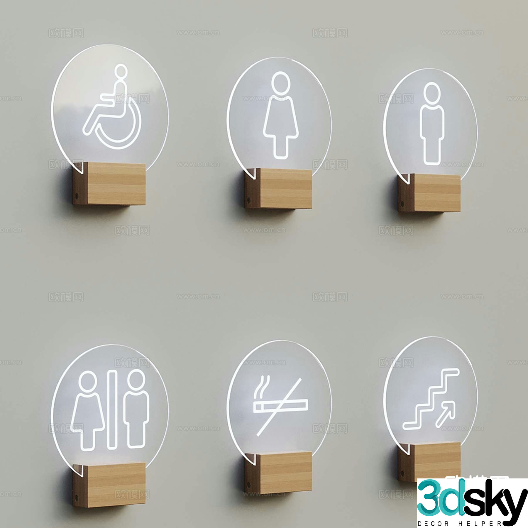 Illuminated sign, bathroom door sign, guide sign, icon 3d model