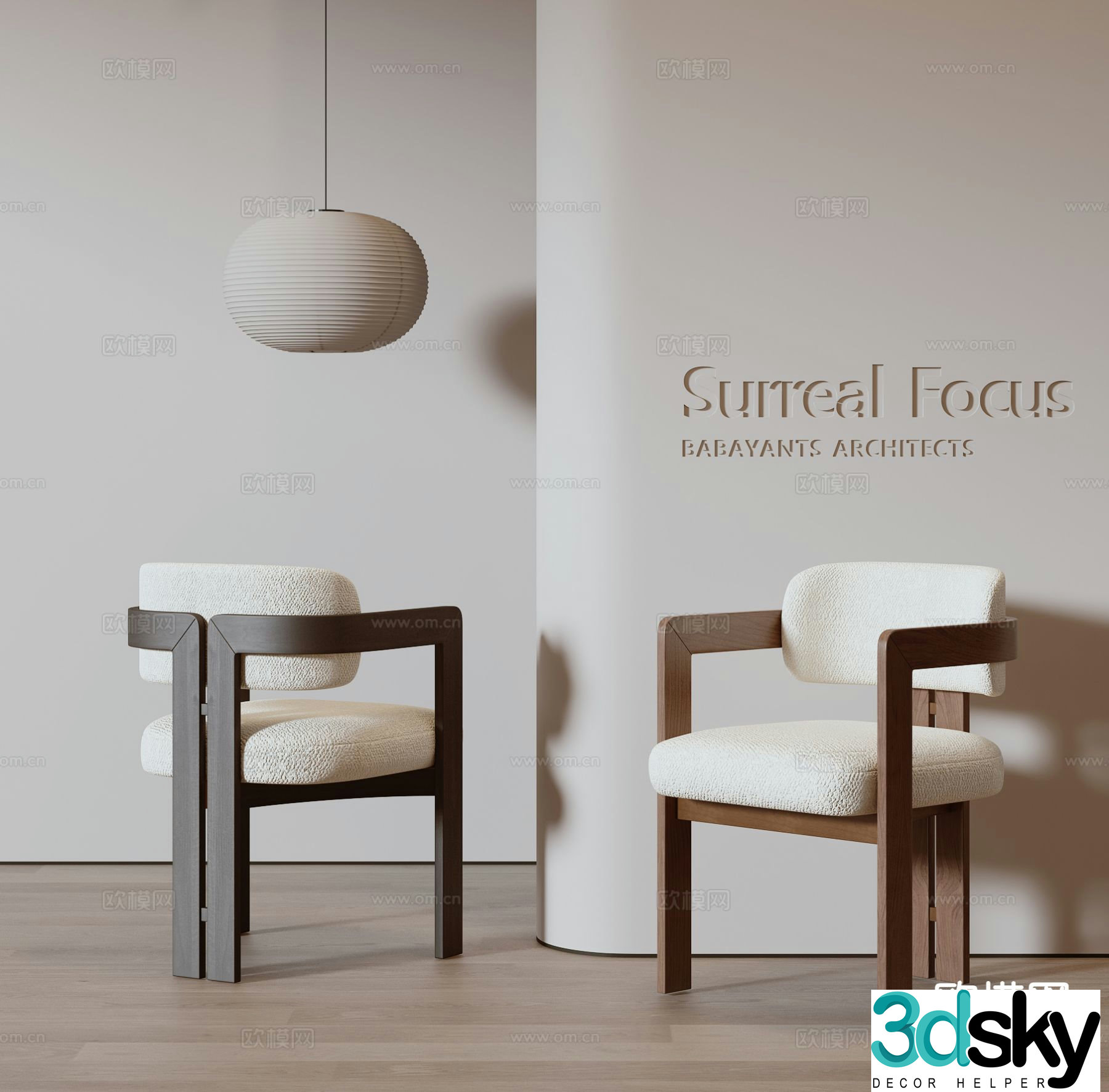 Wabi-sabi chair leisure chair 3d model