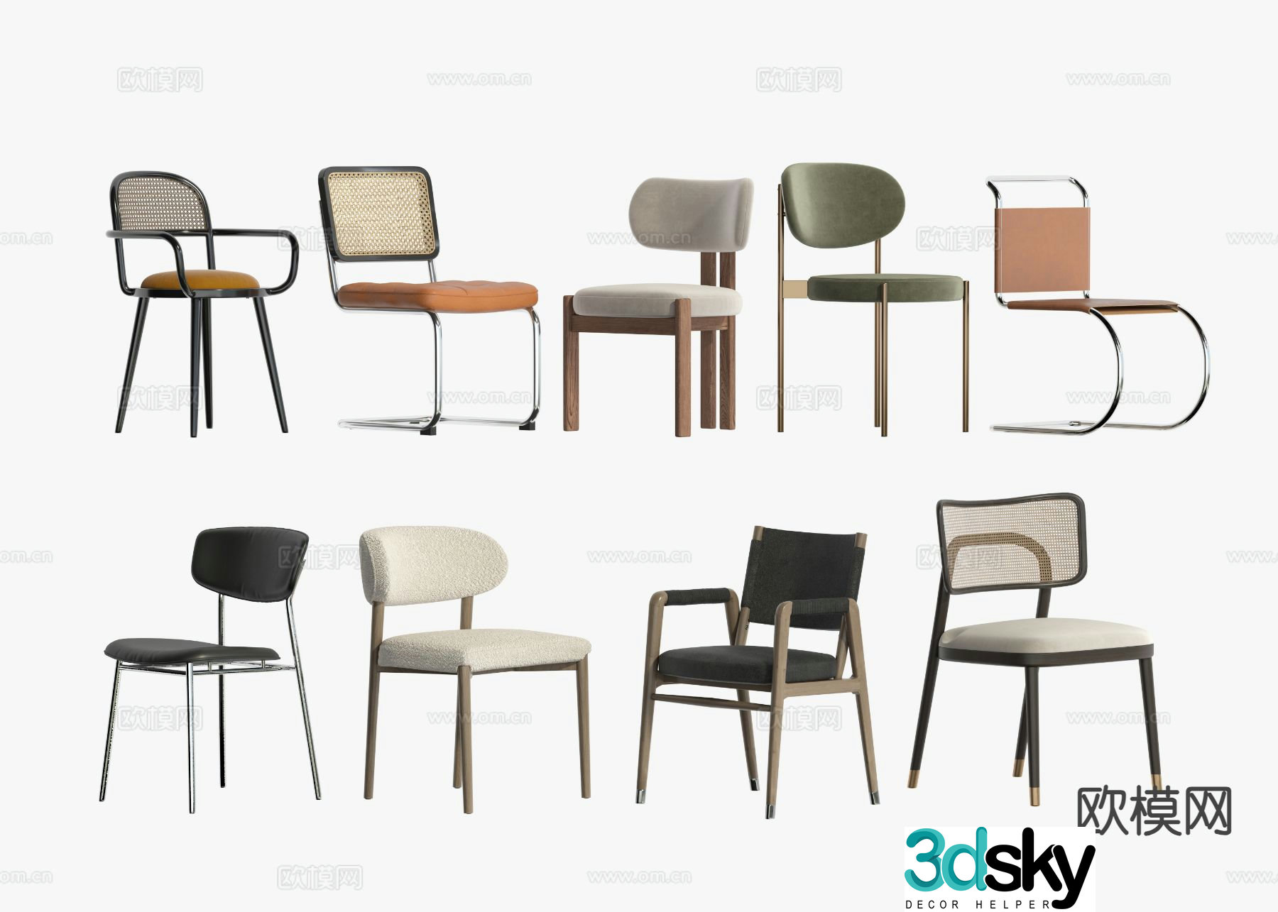 Modern chair dining chair 3d model