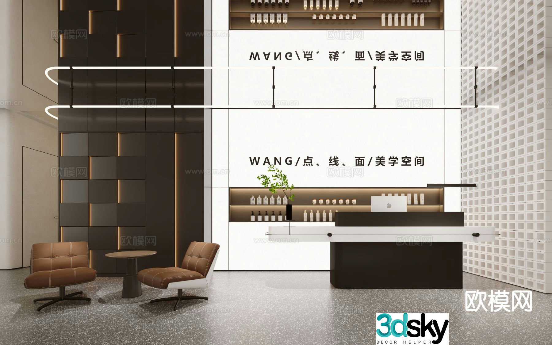 Beauty salon front desk reception desk 3d model