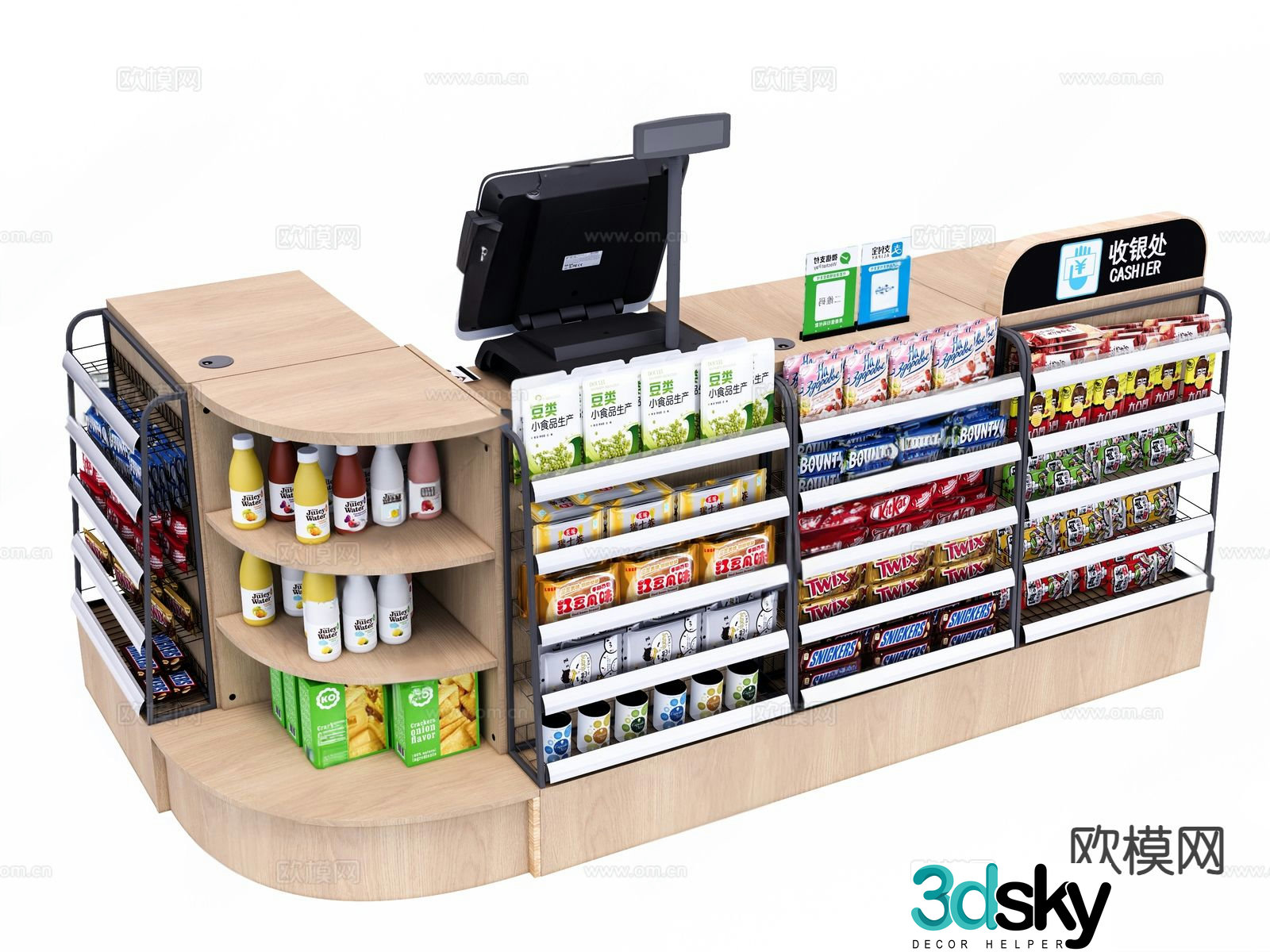 Supermarket shelves cashier 3d model