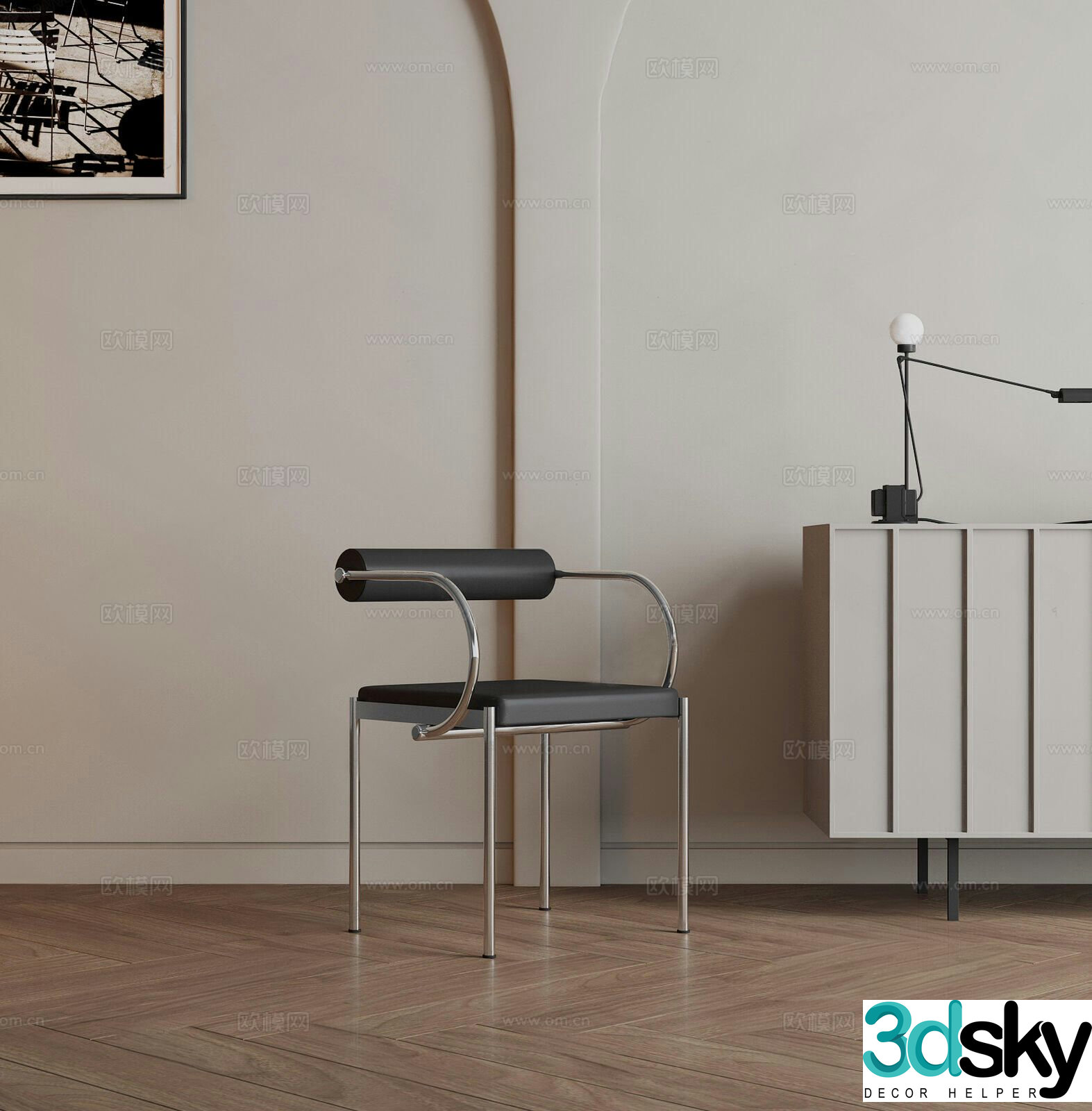 Modern chair dining chair 3d model