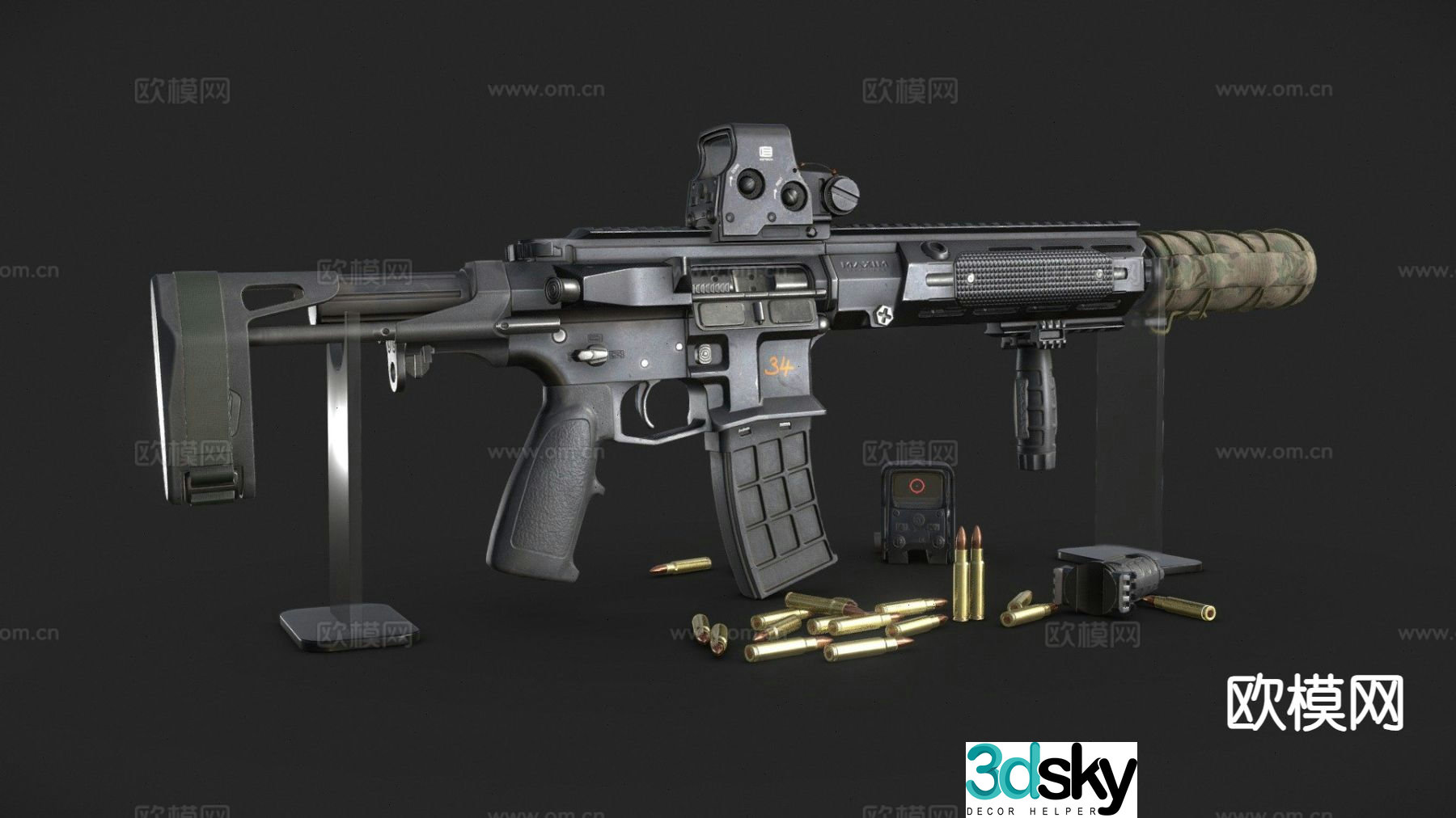assault rifle gun firearm weapon 3d model