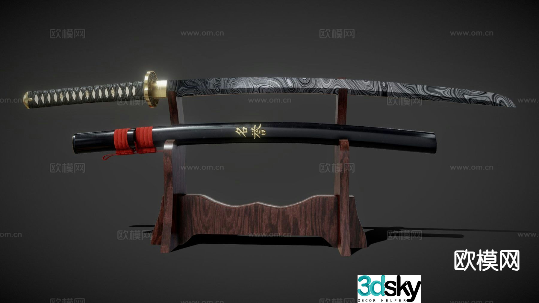 katana sword longsword weapon 3d model