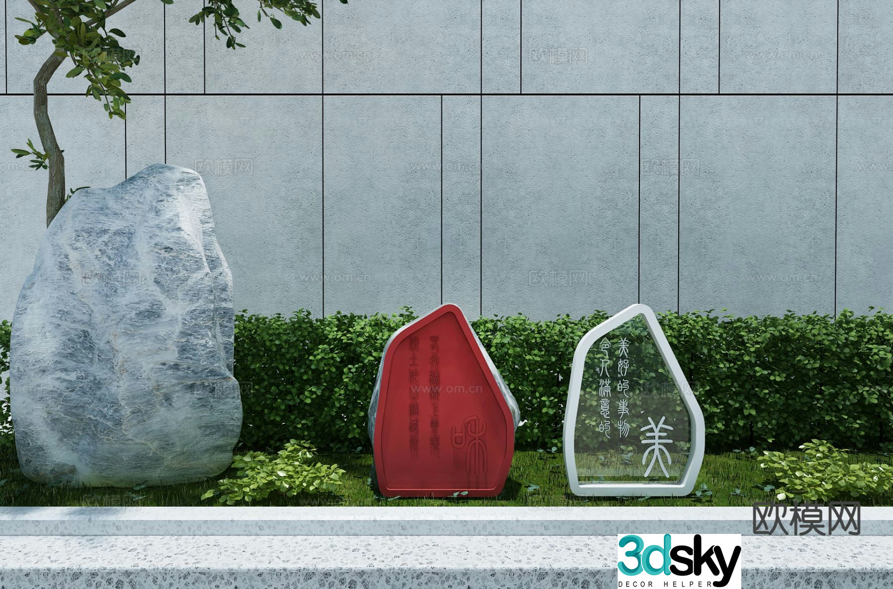 Landscape sculpture outdoor landscape 3d model