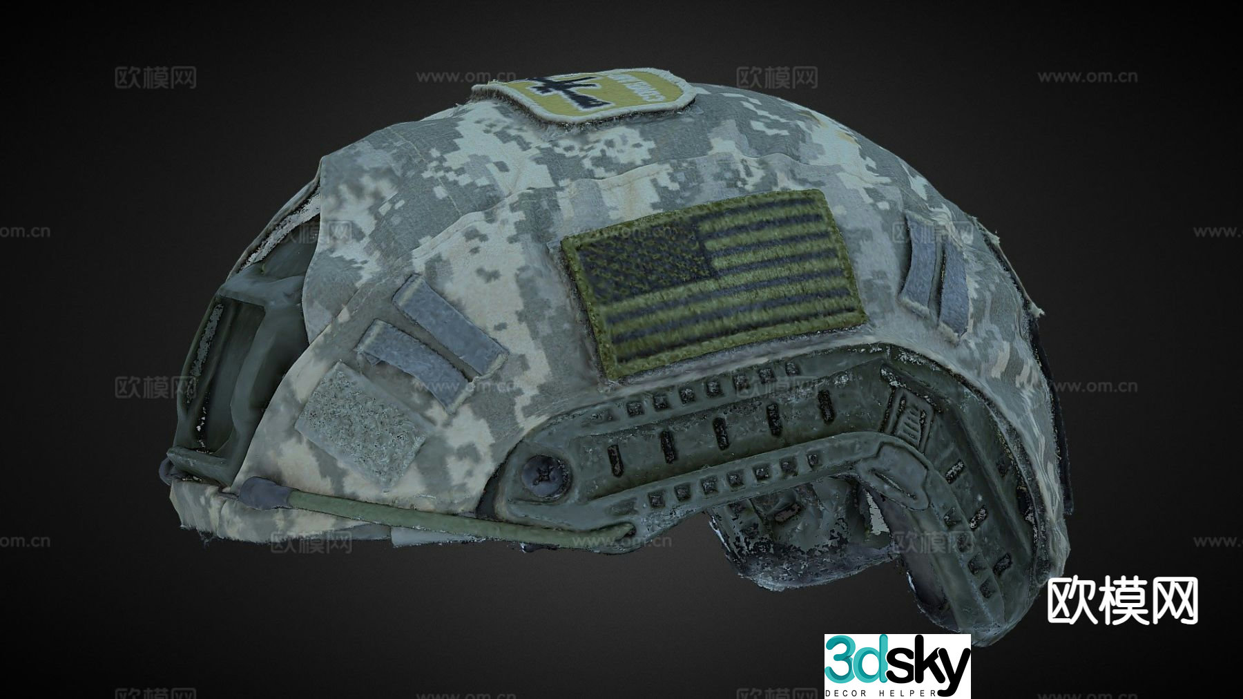 military helmet armor camouflage helmet 3d model