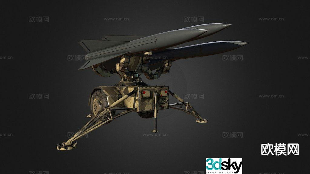 missile launcher shell weapon 3d model