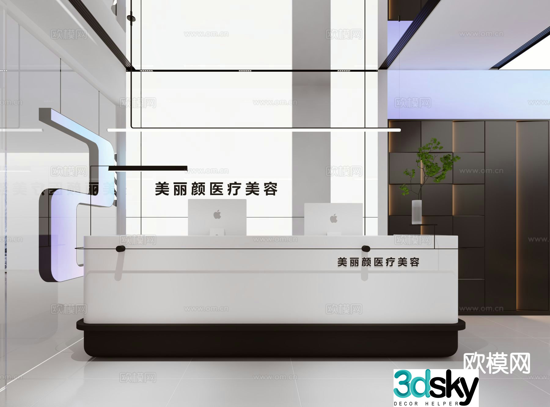 Beauty salon front desk reception desk 3d model