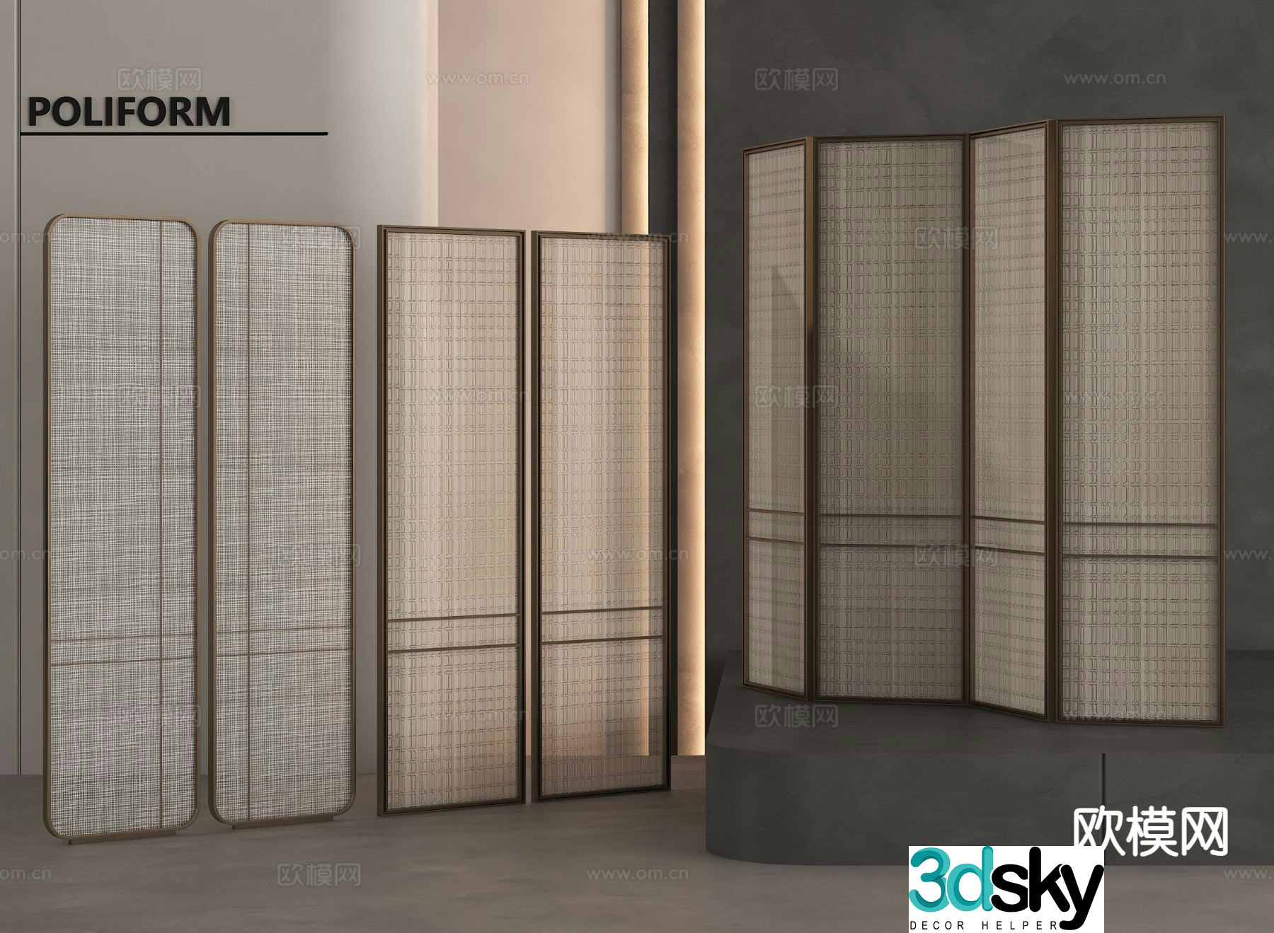 Modern screen wired glass screen 3d model