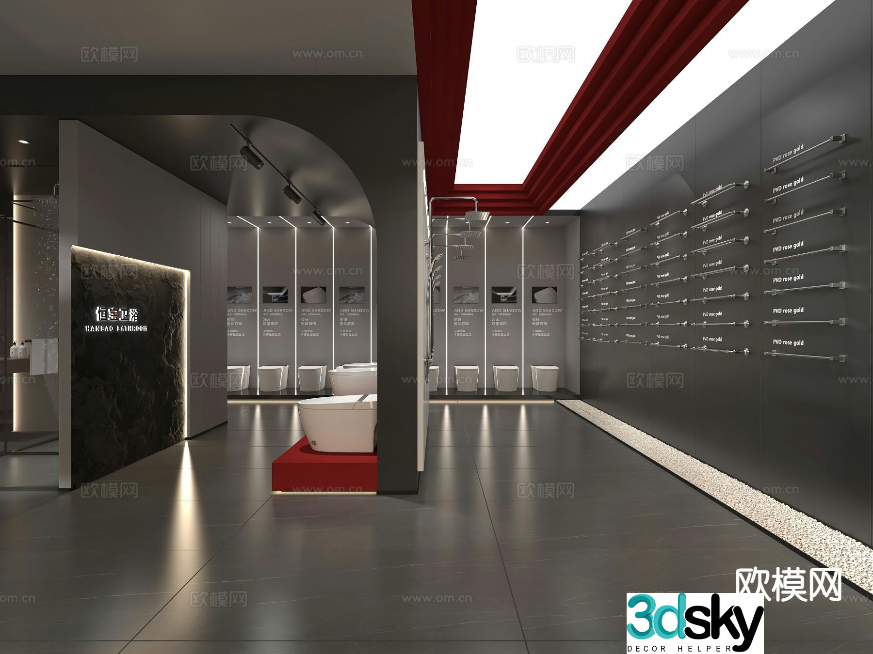 Modern bathroom exhibition hall 3d model
