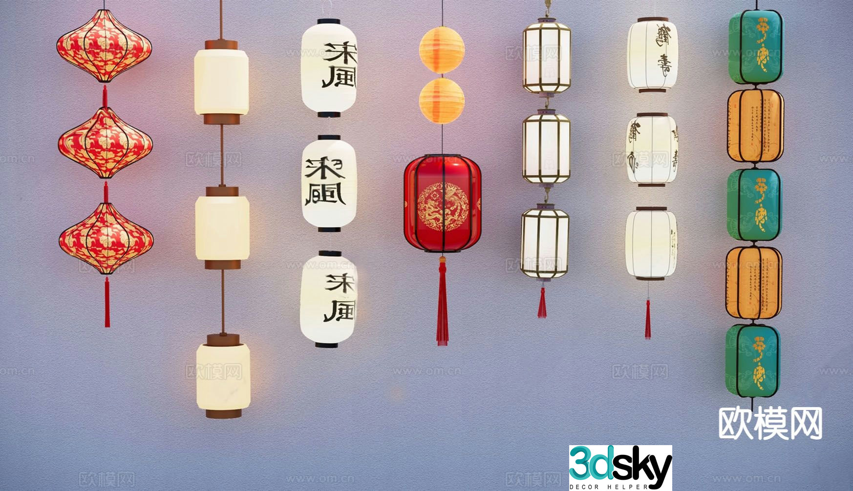 New Chinese Lantern Lantern 3D Model