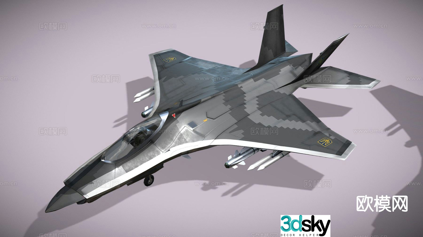 Fulmar fighter bomber reconnaissance aircraft 3d model