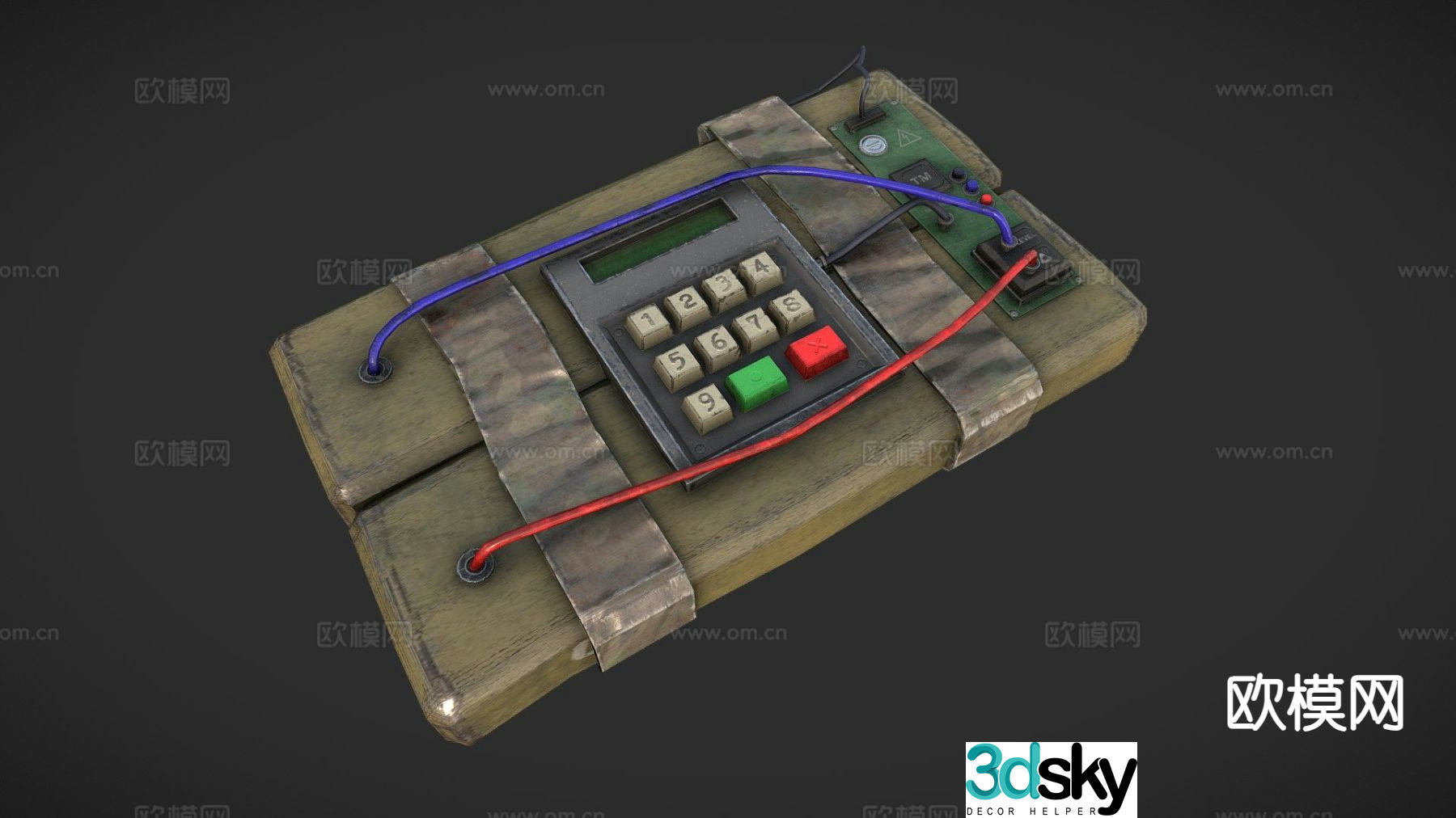 C4 bomb 3d model