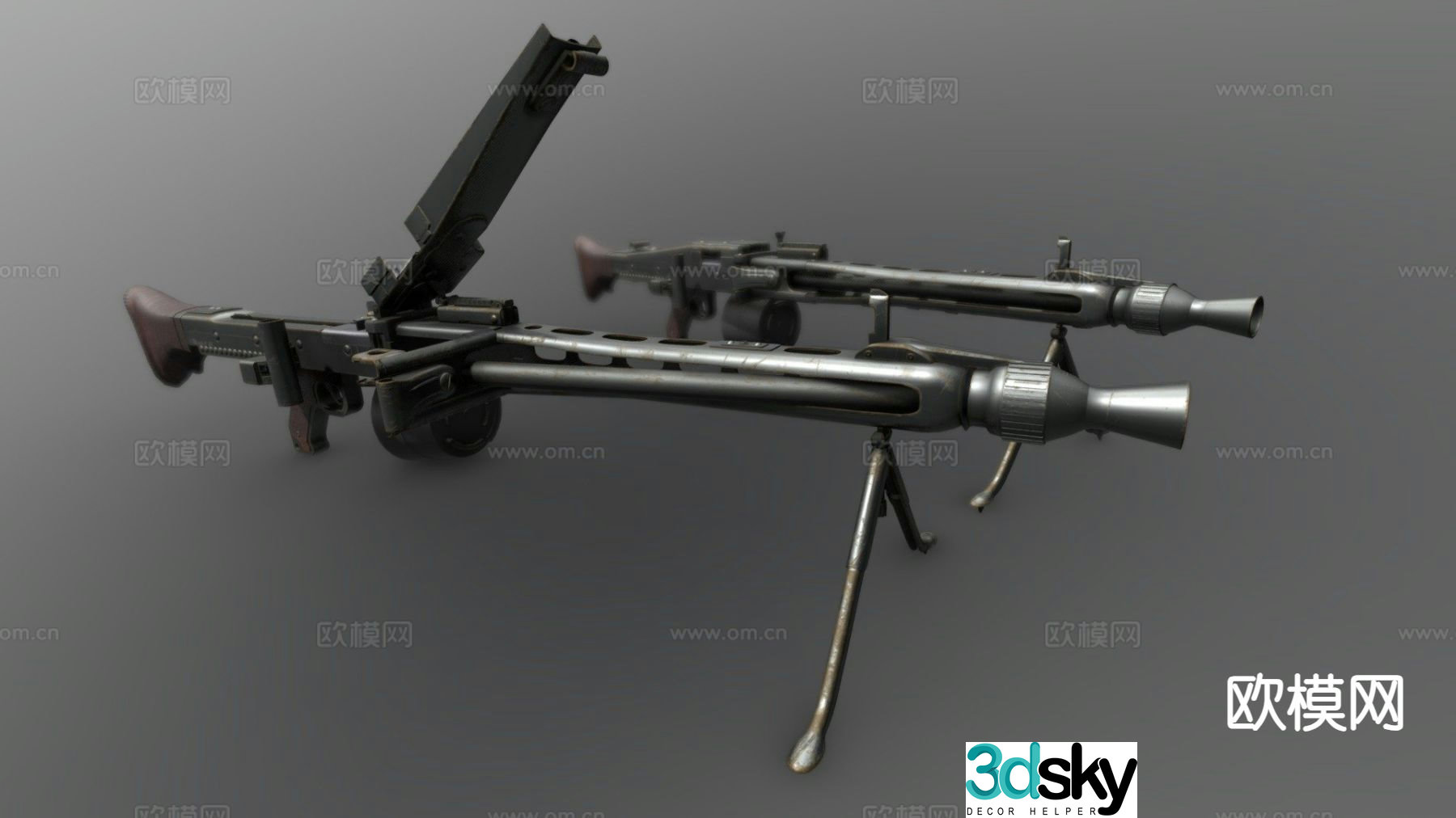 German medium machine gun 3d model