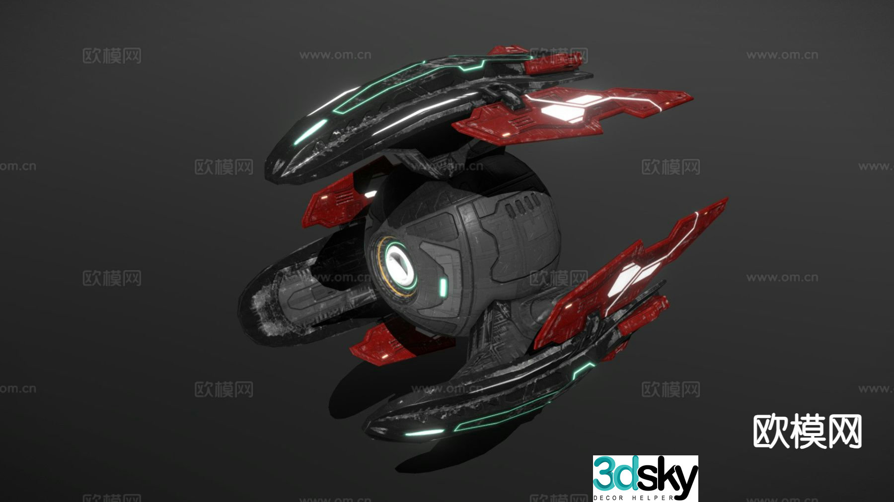 Mecha beast sci-fi weapon 3d model