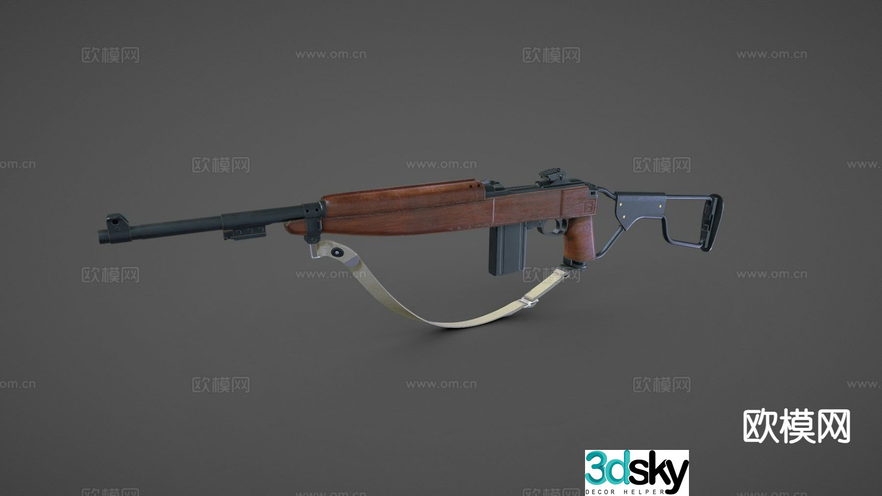 Japanese vintage rifle 3d model