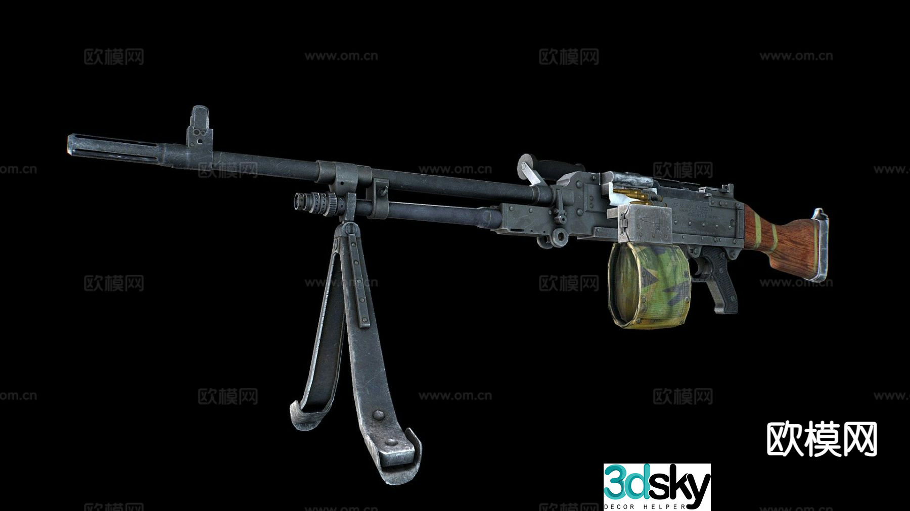 KSP58B machine gun gun weapon 3d model