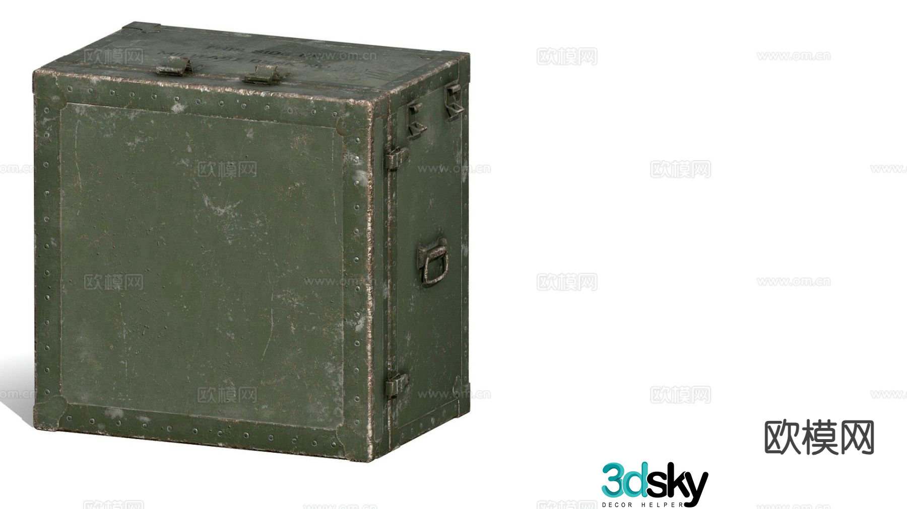 Bullet box ammunition box military supplies 3d model