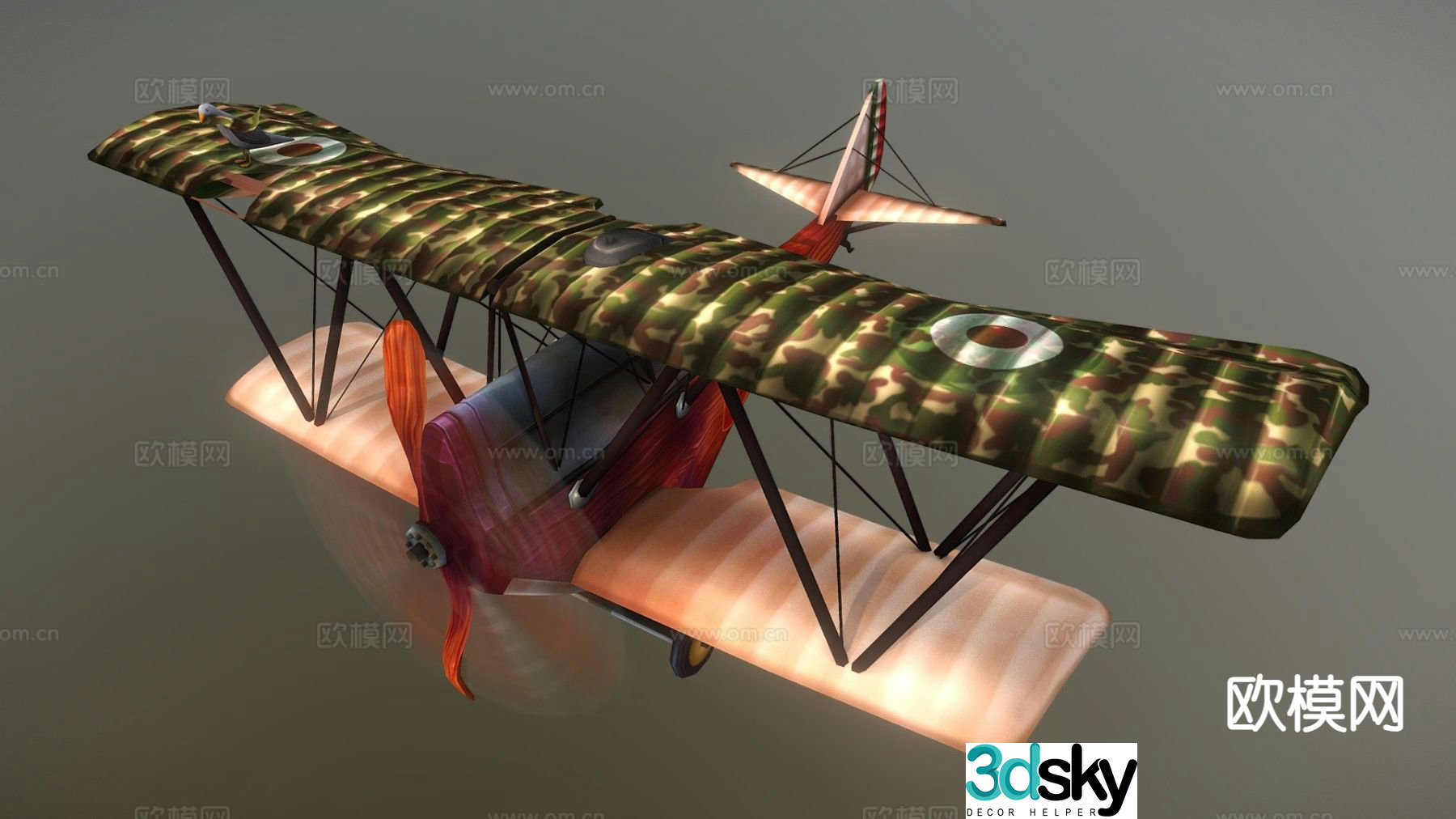 Retro airplane 3d model