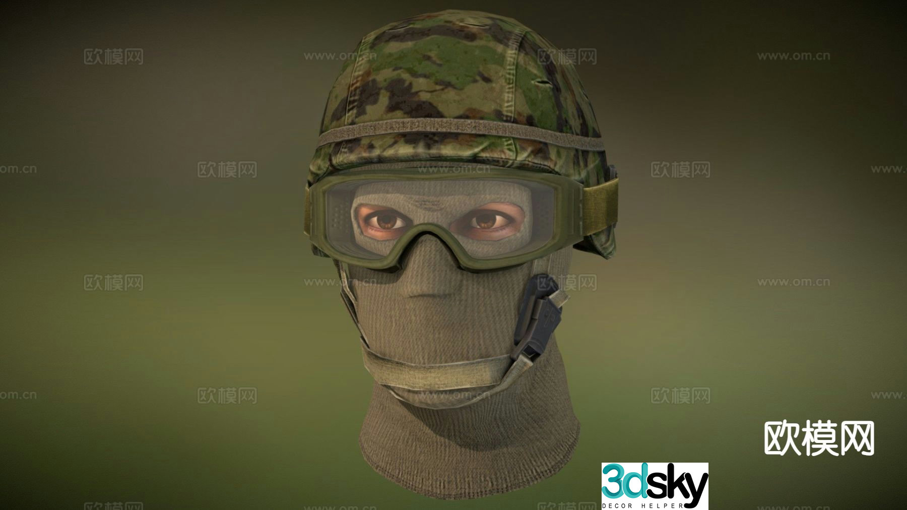 Army head helmet 3d model