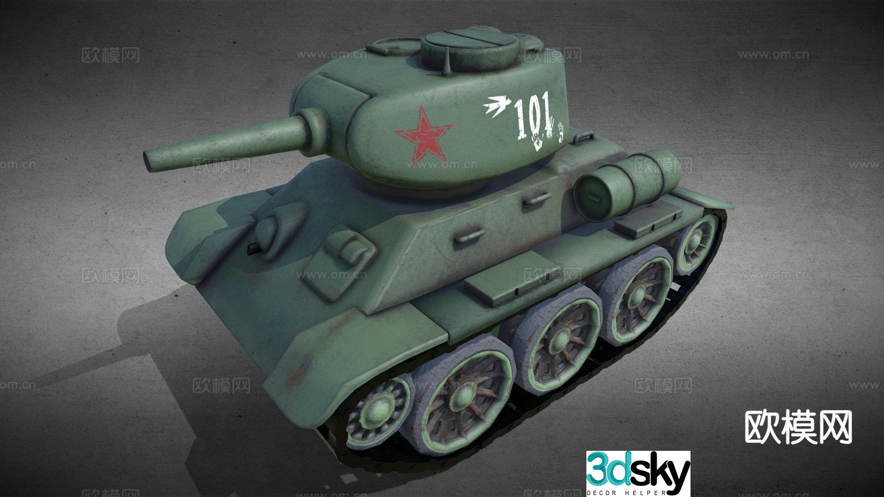 Mini T34 tank 3d model