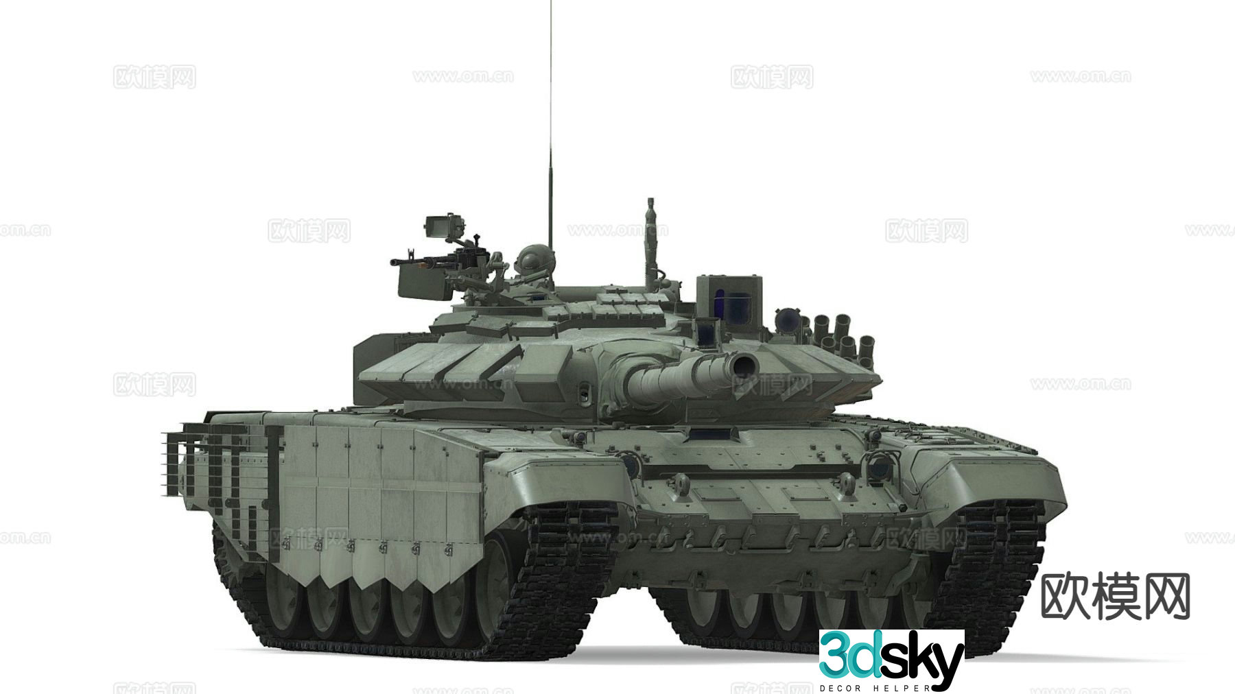 Main battle tank, armored vehicle, tracked vehicle, gun carriage 3d model