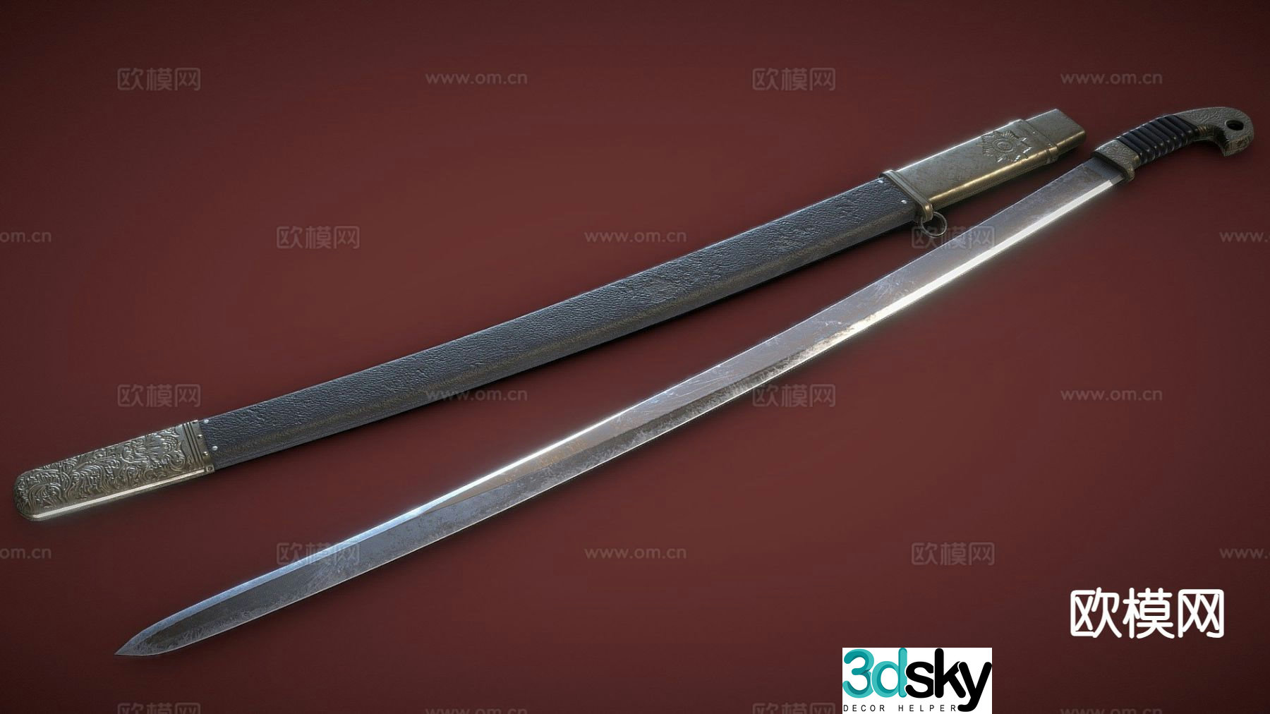 Soviet knife scabbard 3d model