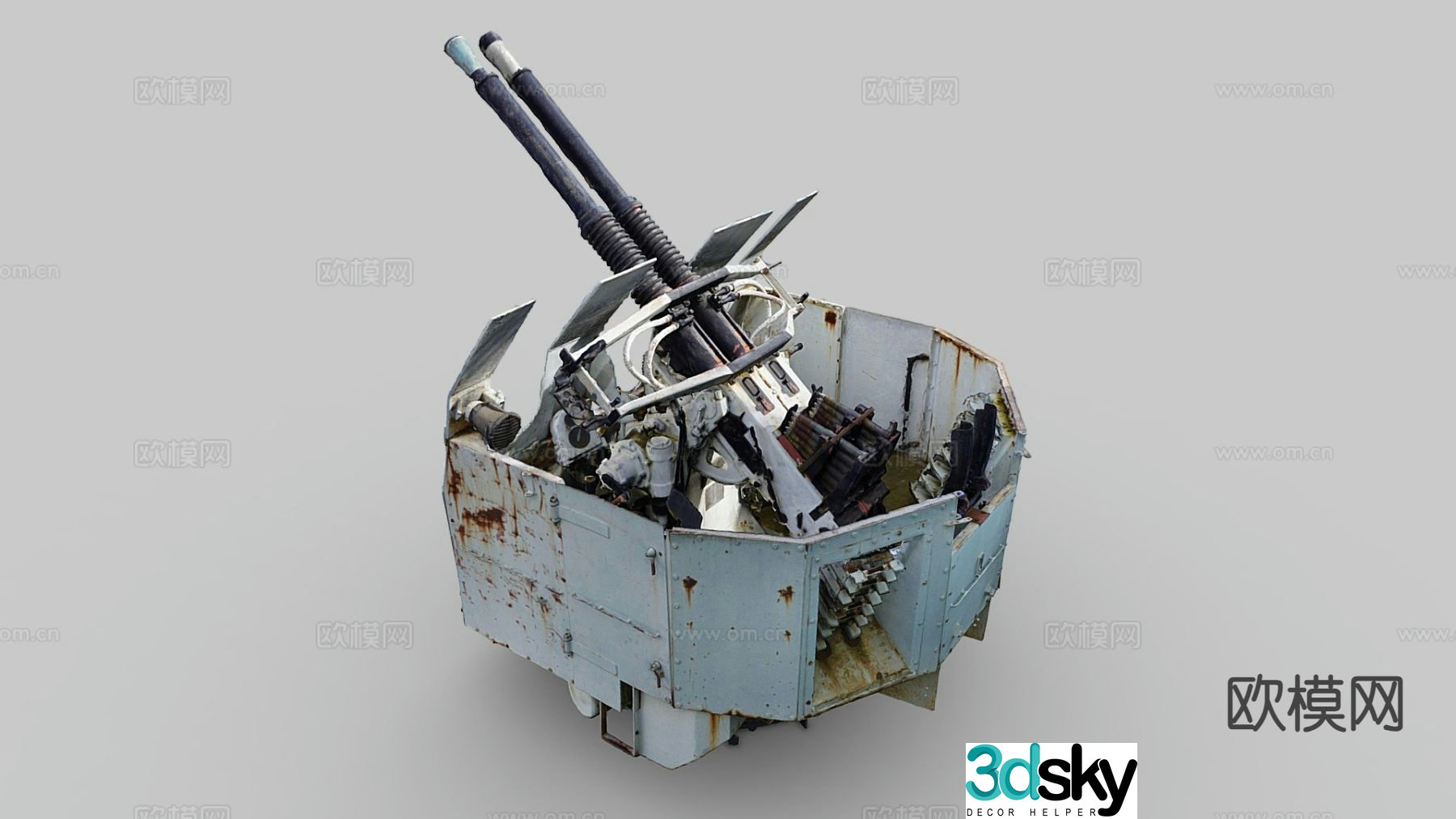 Turret machine 3d model