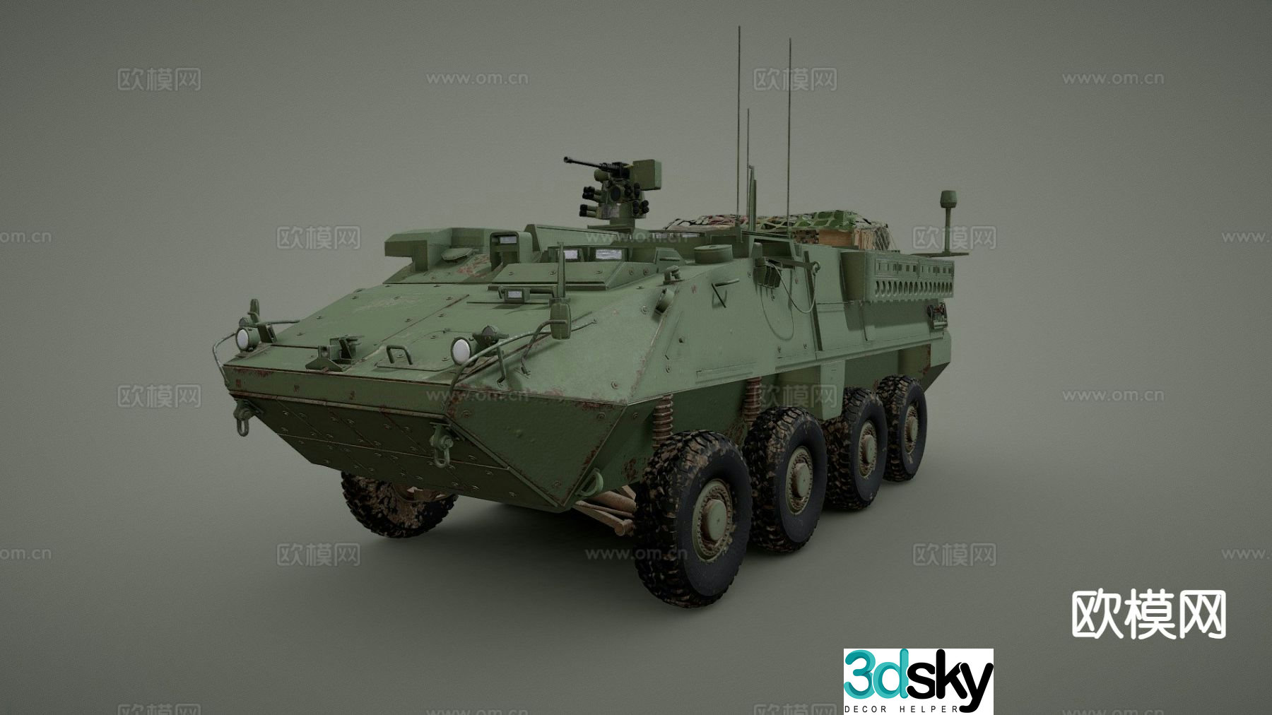 Eight-wheel armored vehicle combat vehicle tank cannon vehicle 3D model