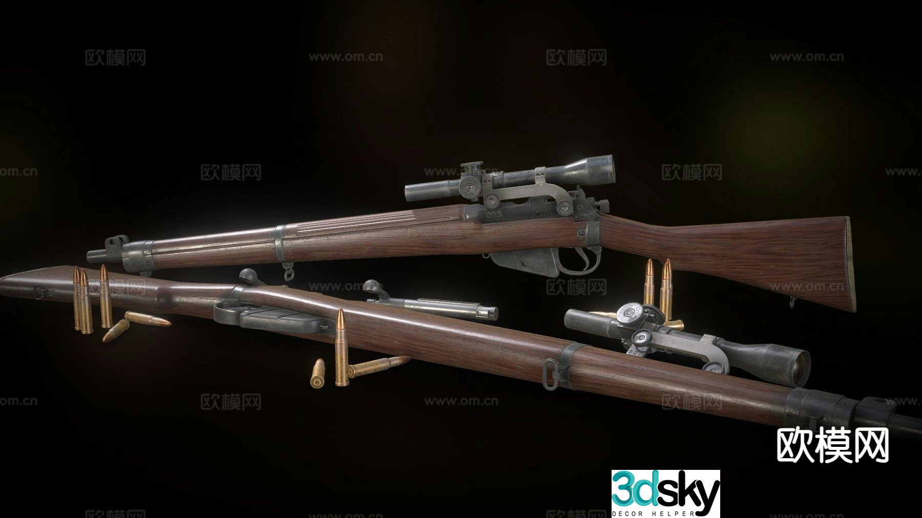 sniper rifle 3d model